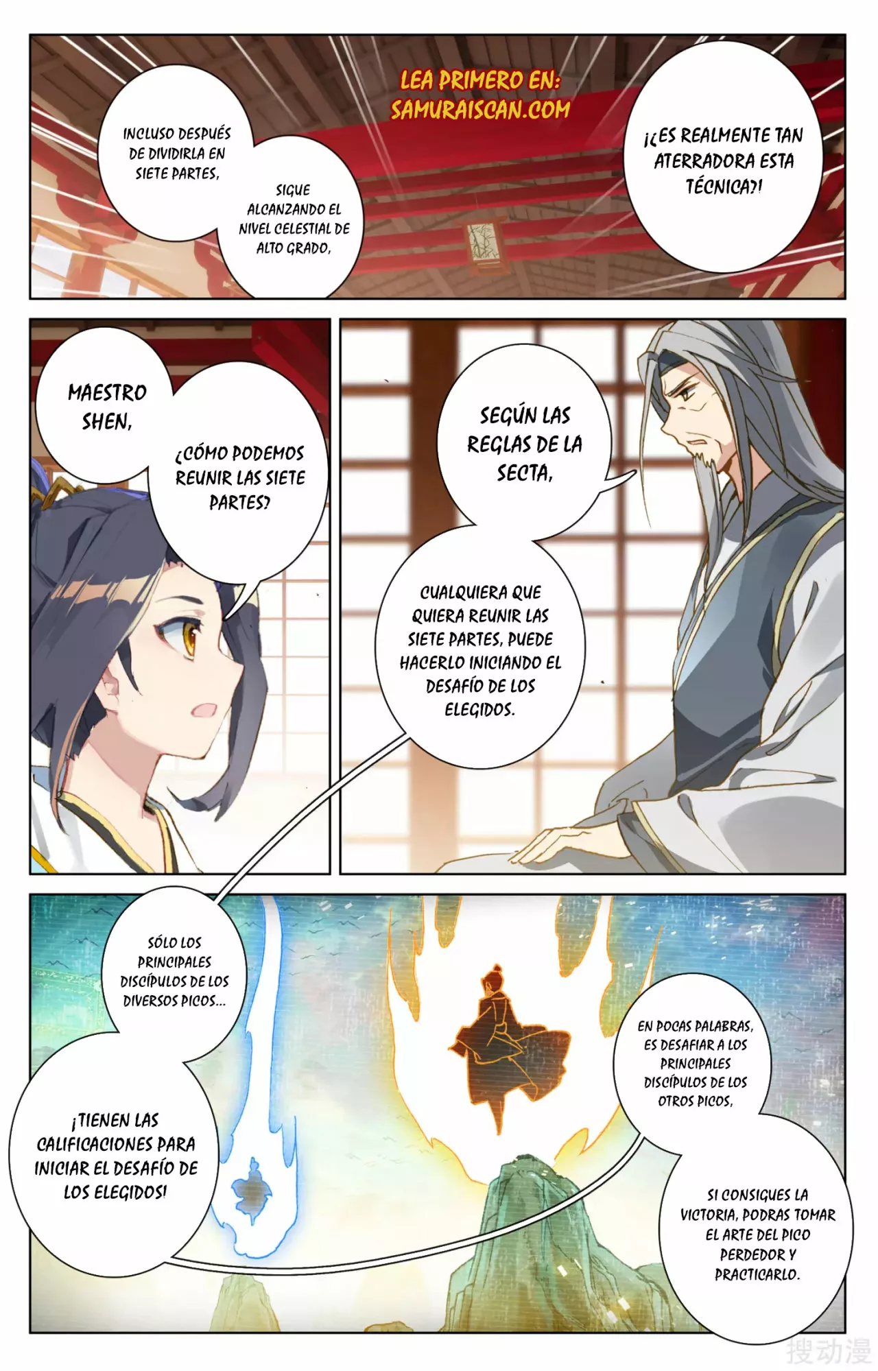 Página 6 del Manga
