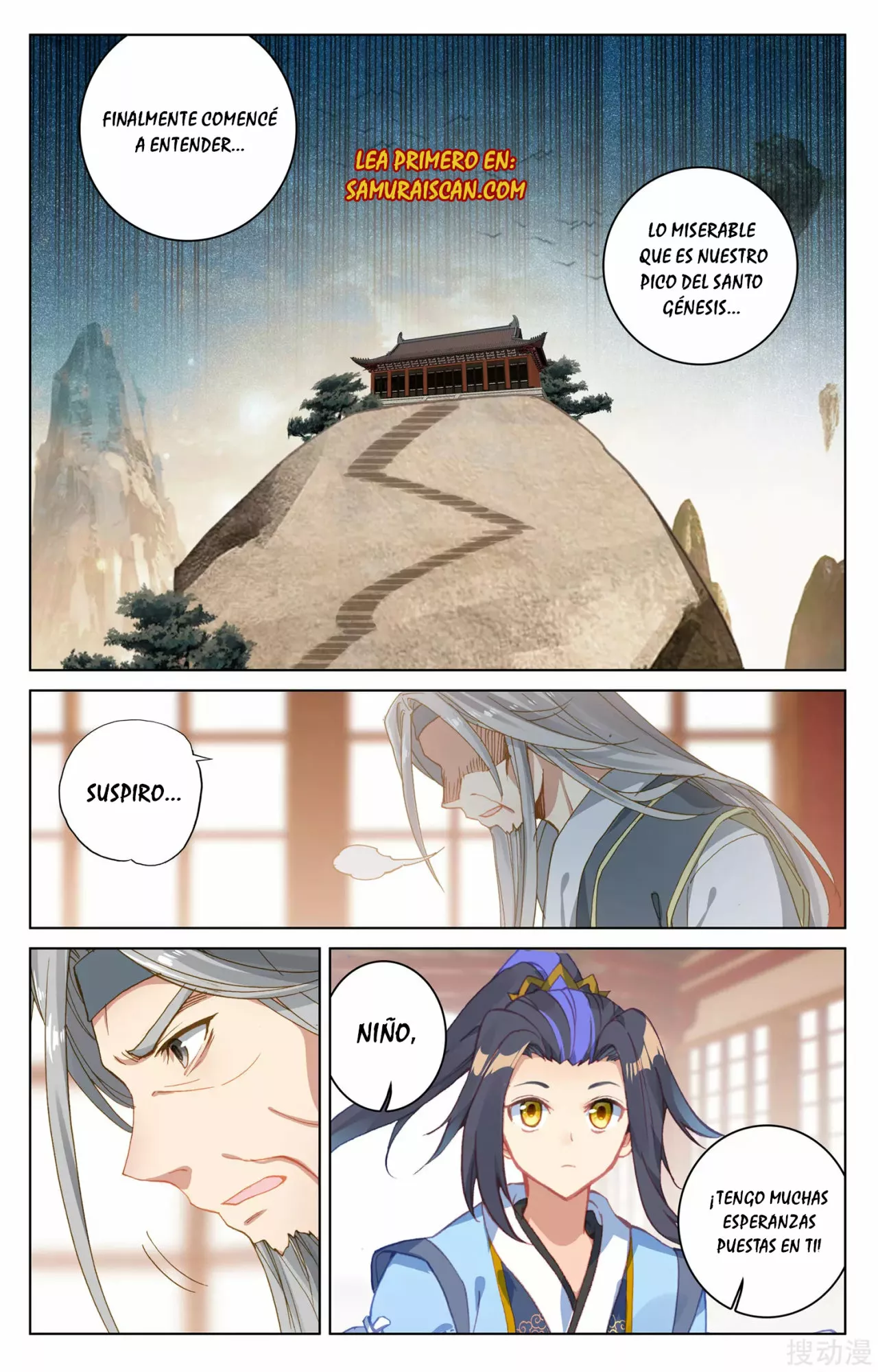 Página 9 del Manga