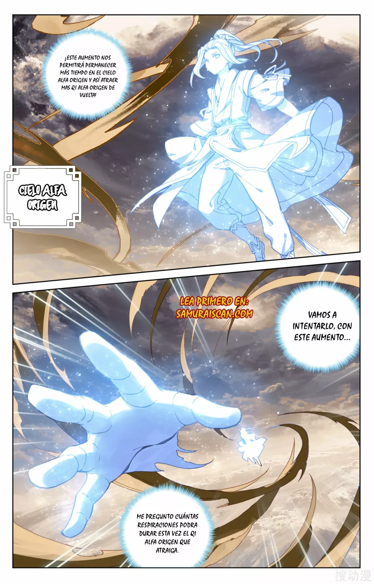 Página 4 del Manga