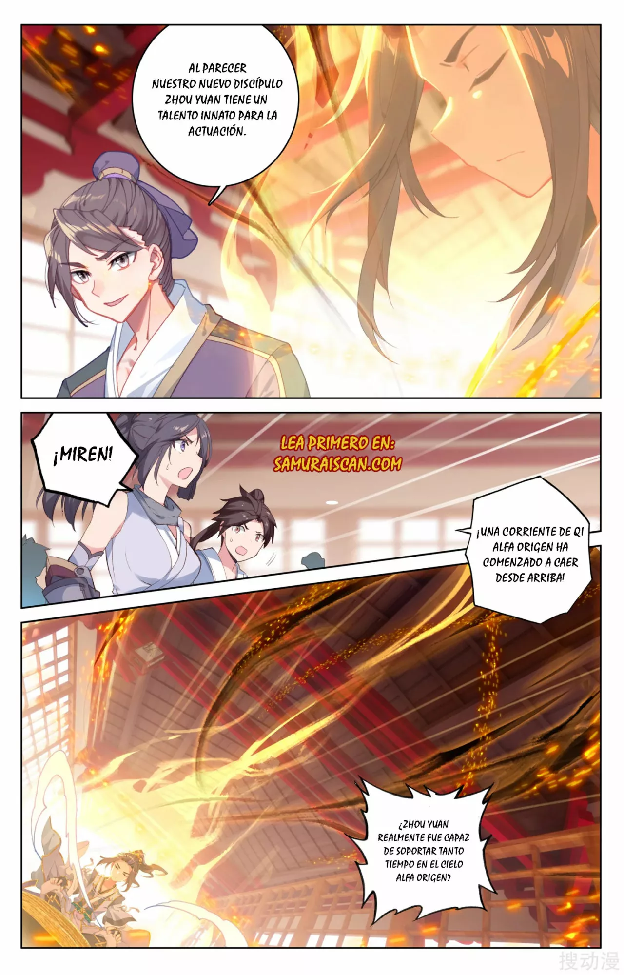 Página 3 del Manga