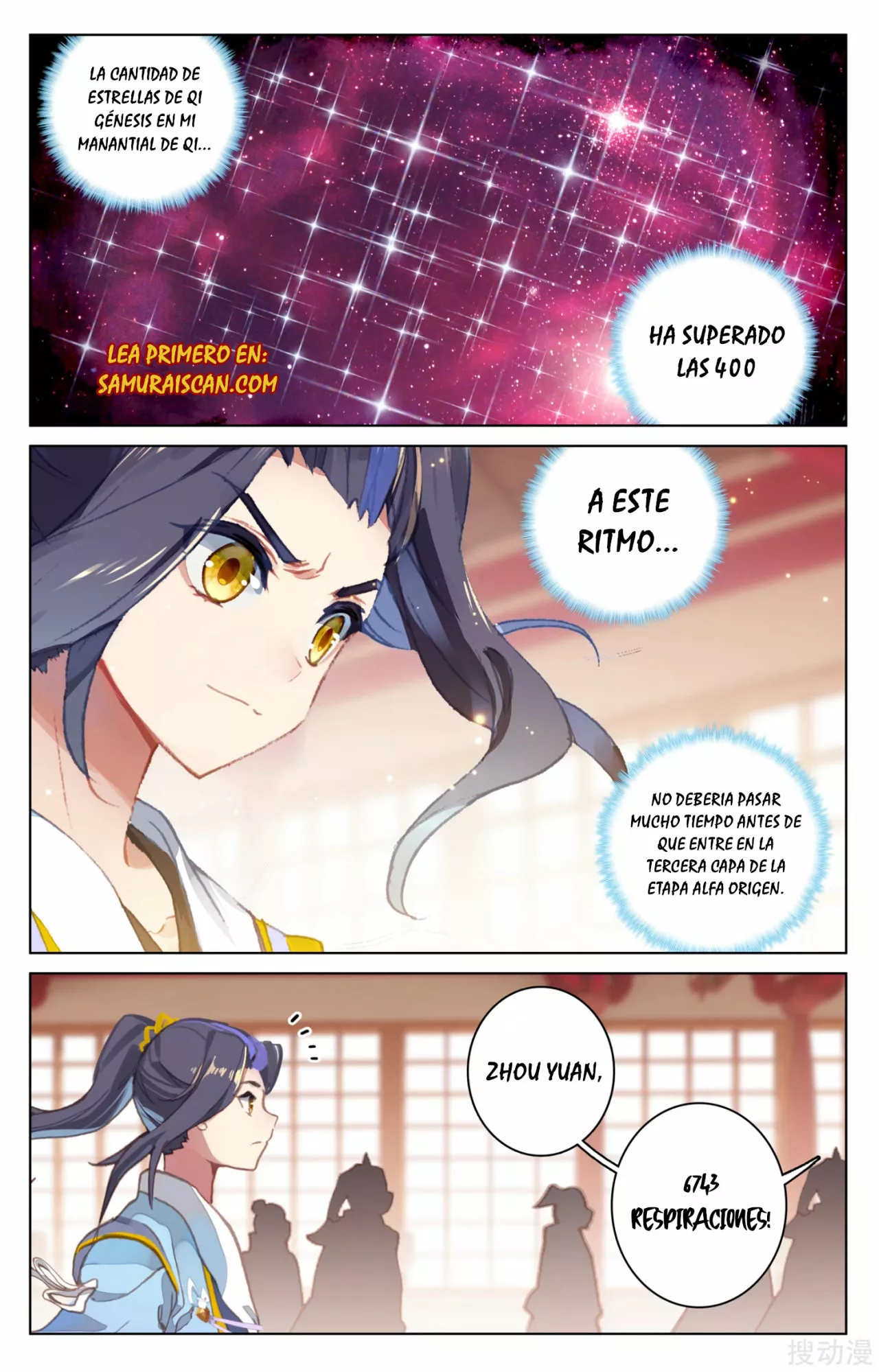 Página 7 del Manga