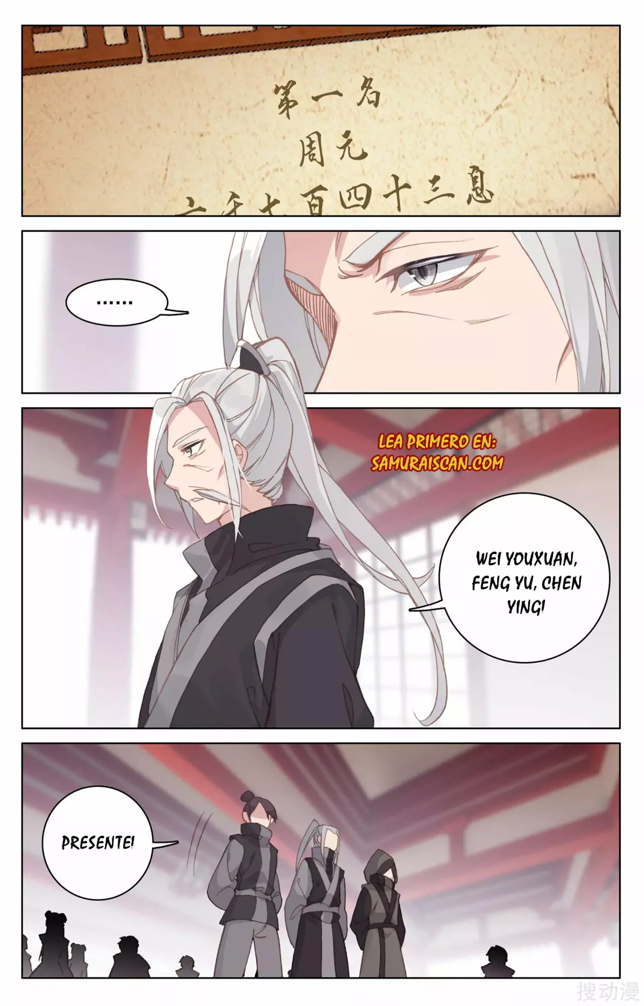 Página 7 del Manga