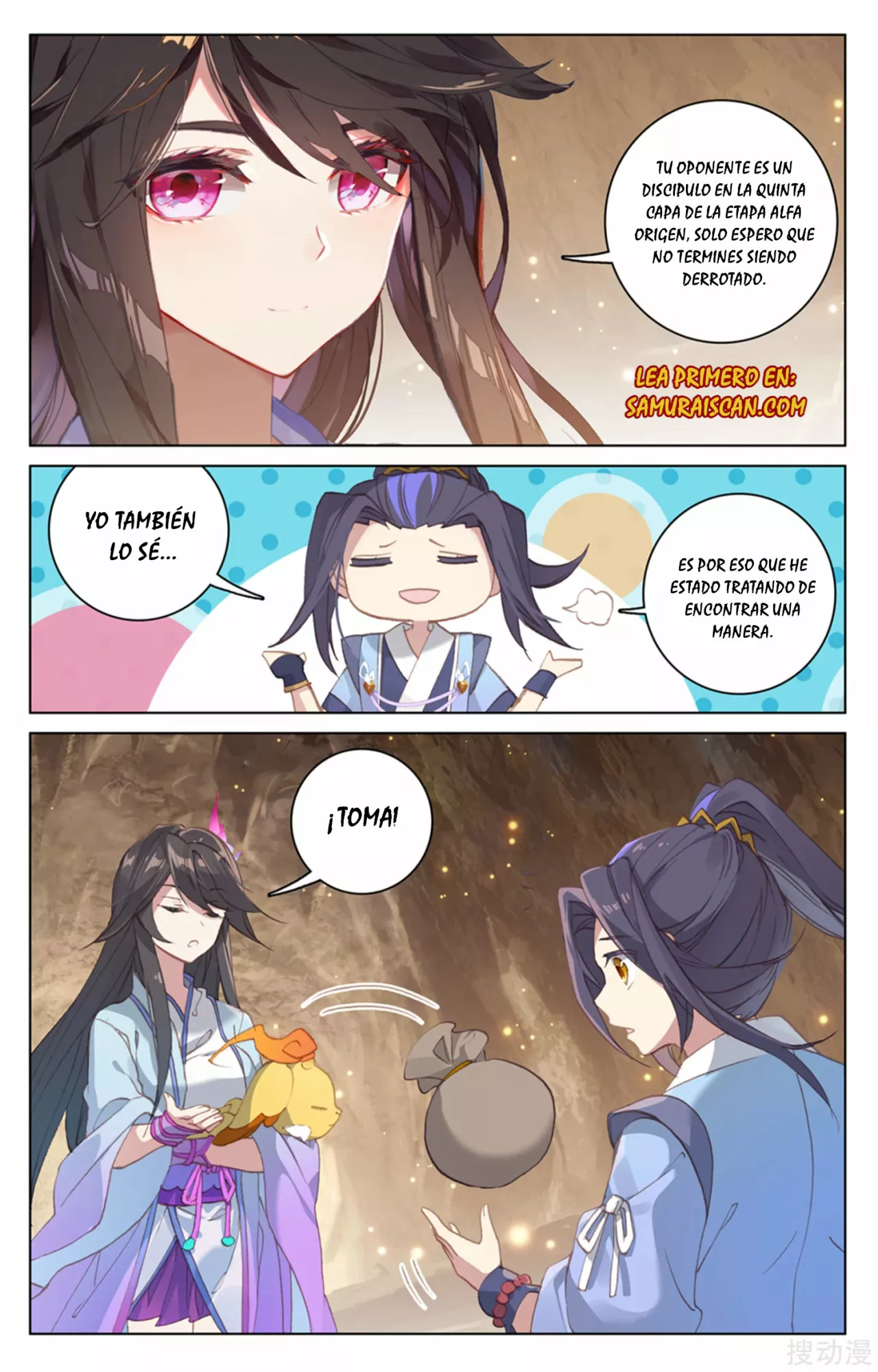 Página 5 del Manga
