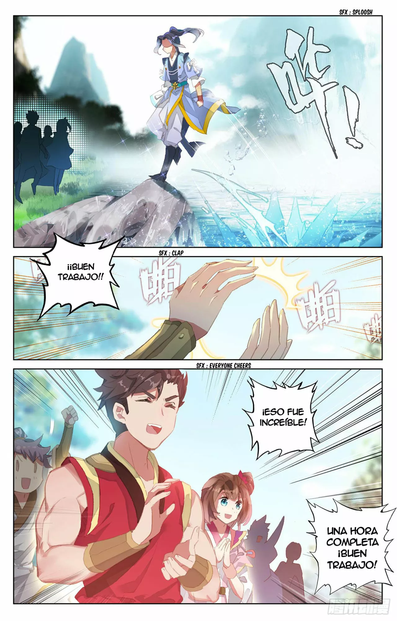 Página 6 del Manga