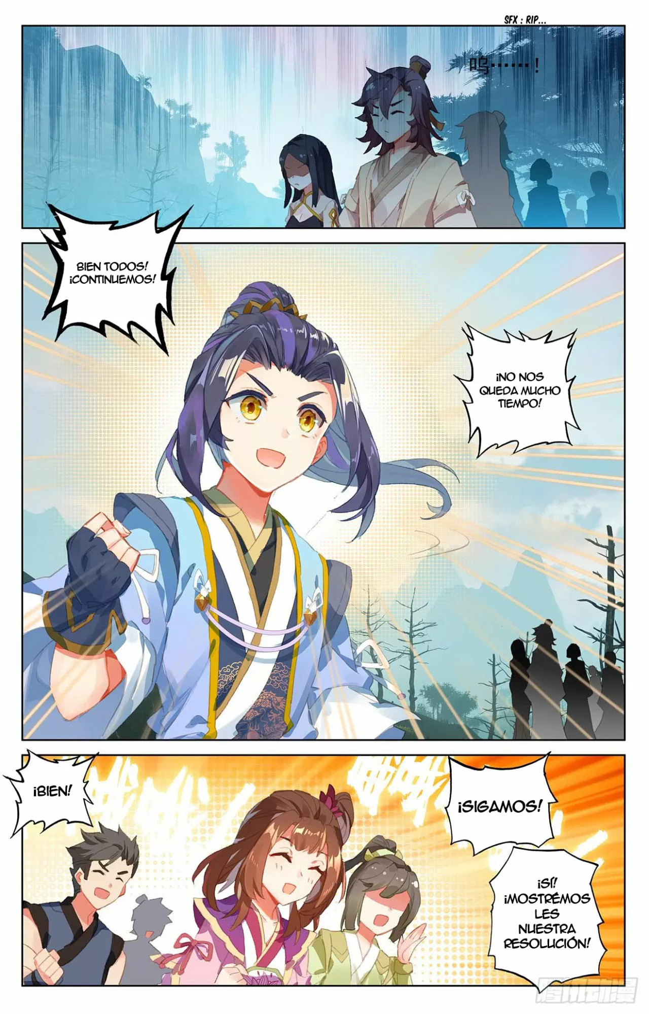 Página 8 del Manga