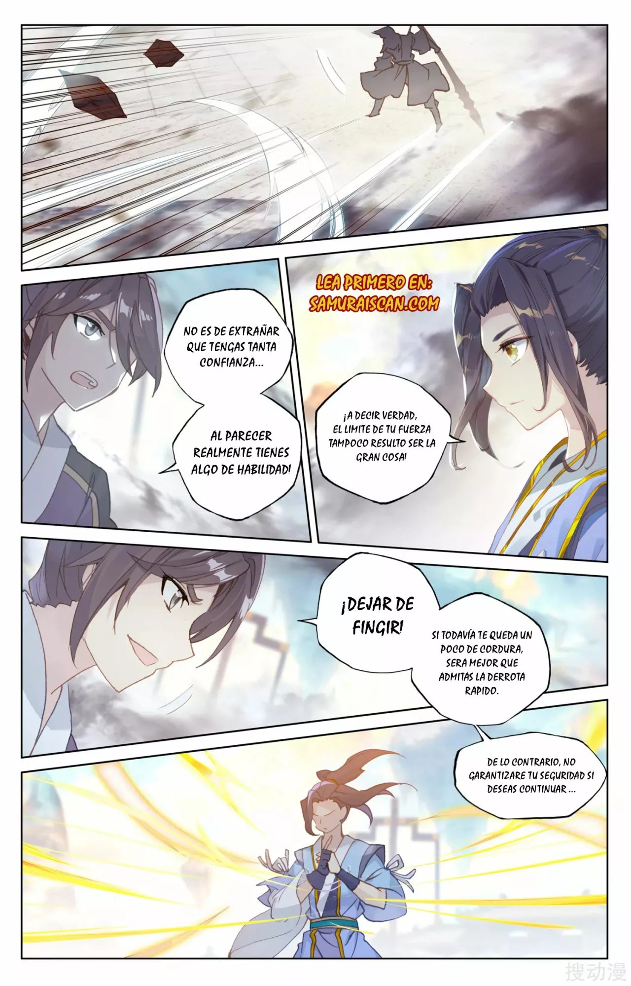 Página 7 del Manga
