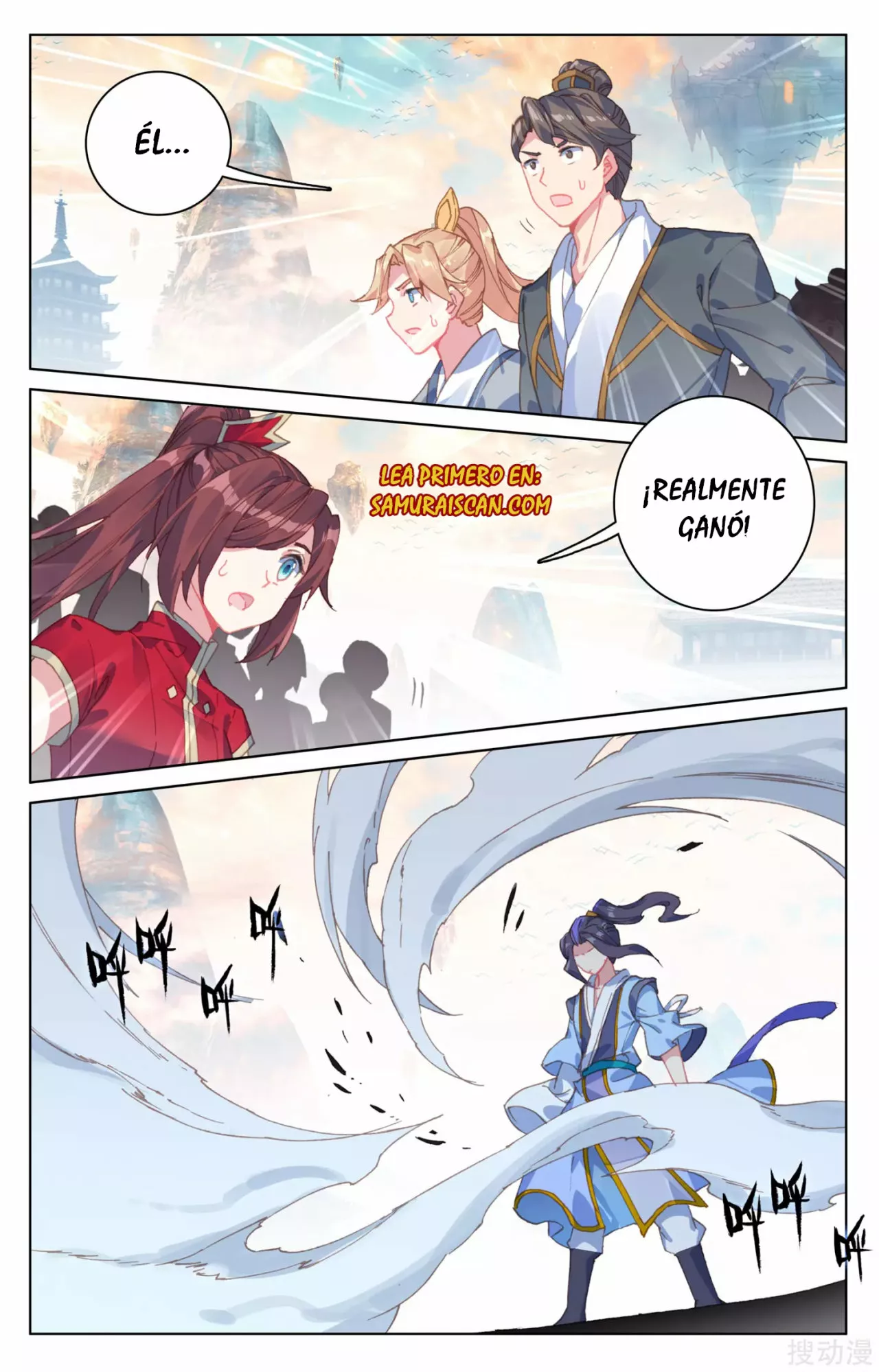 Página 6 del Manga