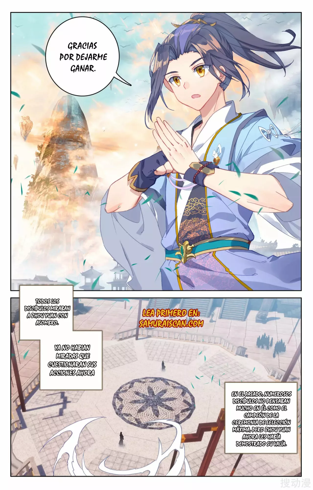 Página 7 del Manga