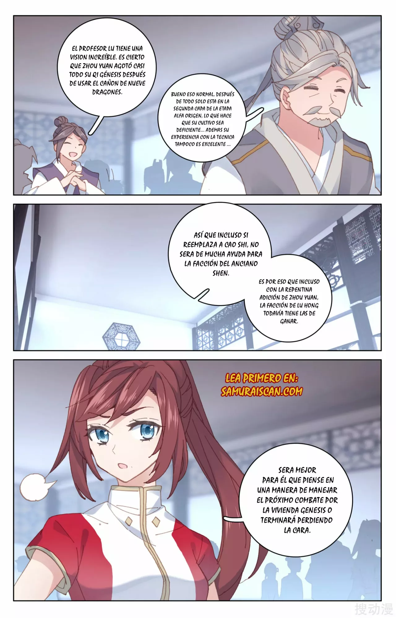 Página 5 del Manga