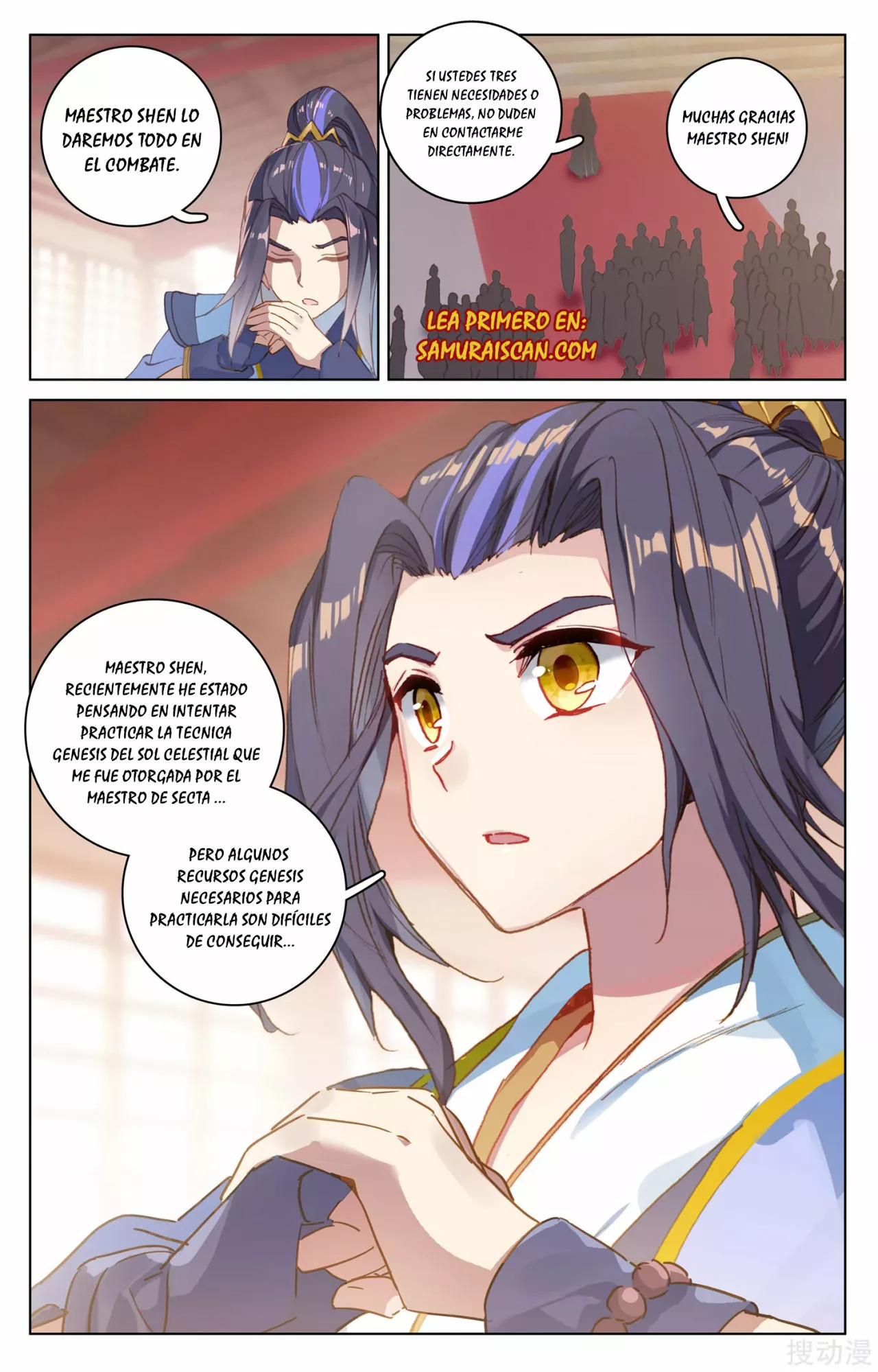 Página 7 del Manga