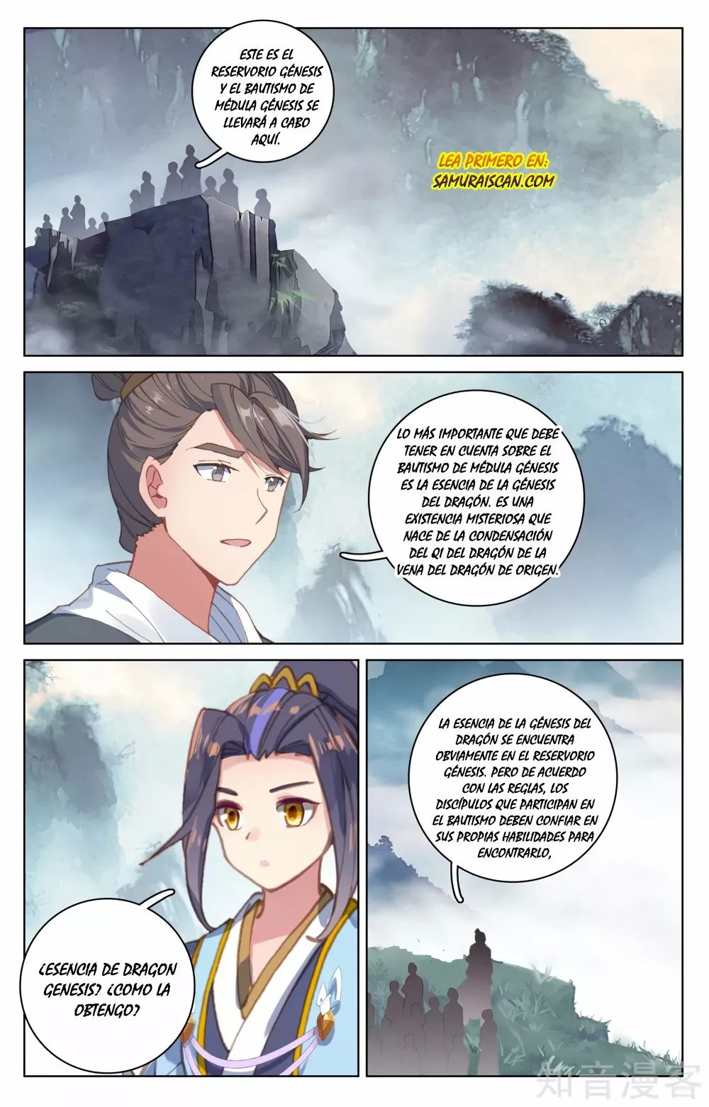 Página 9 del Manga