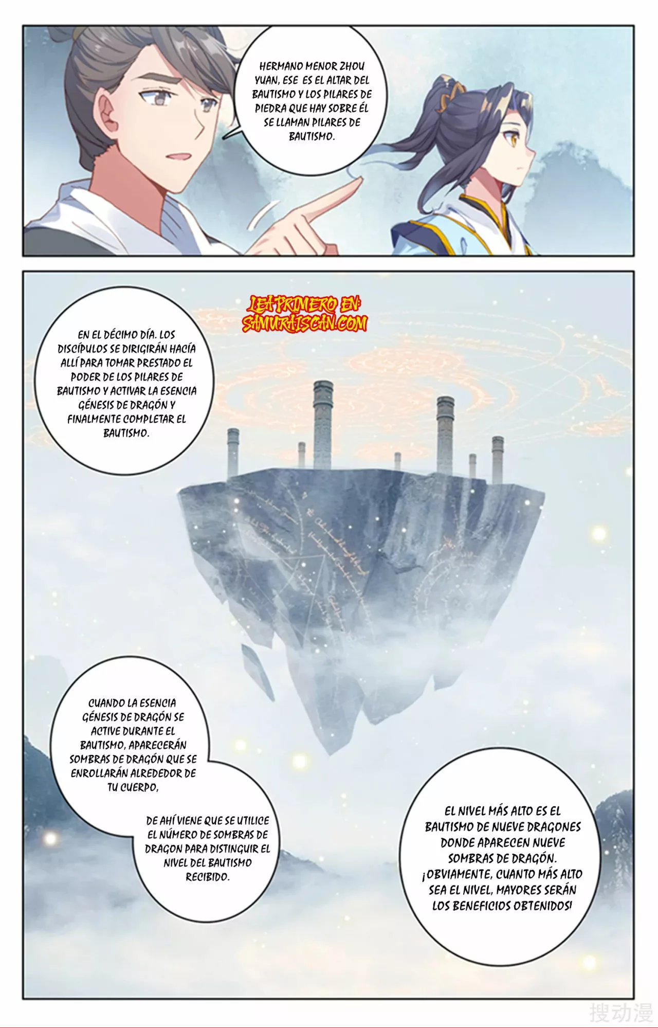 Página 3 del Manga