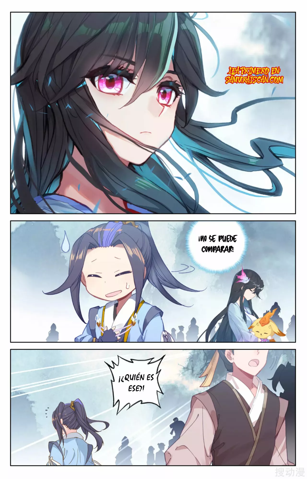Página 3 del Manga