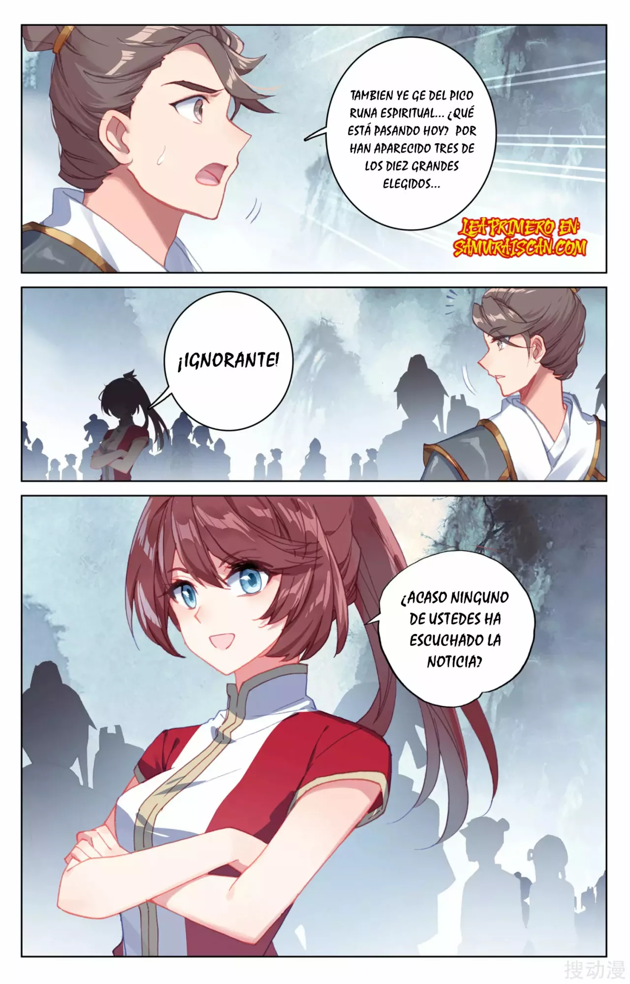 Página 6 del Manga