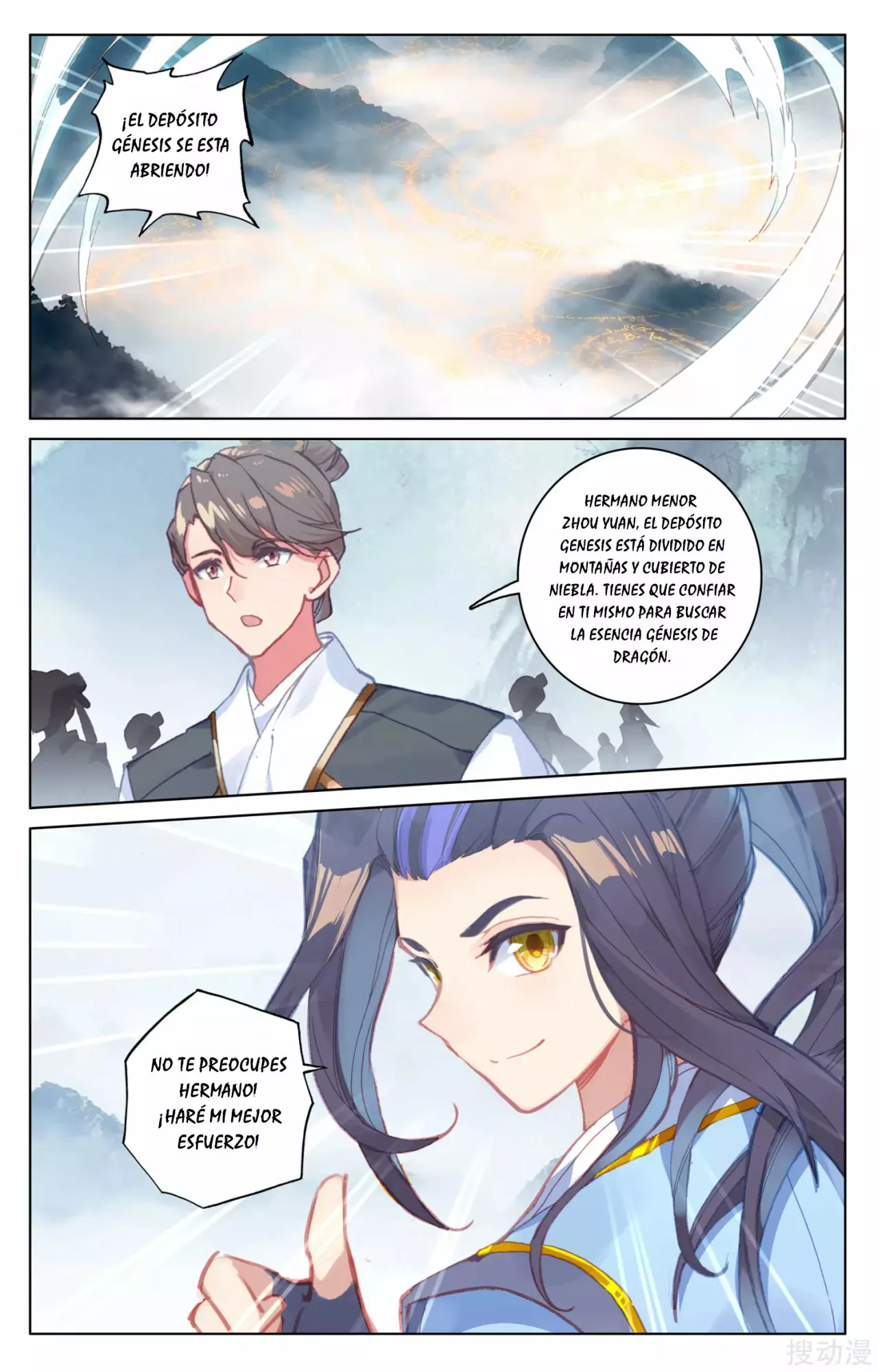 Página 9 del Manga