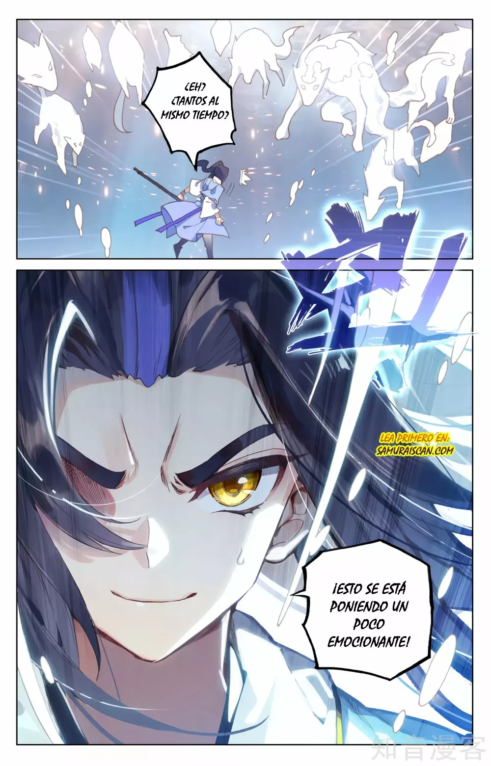 Página 9 del Manga