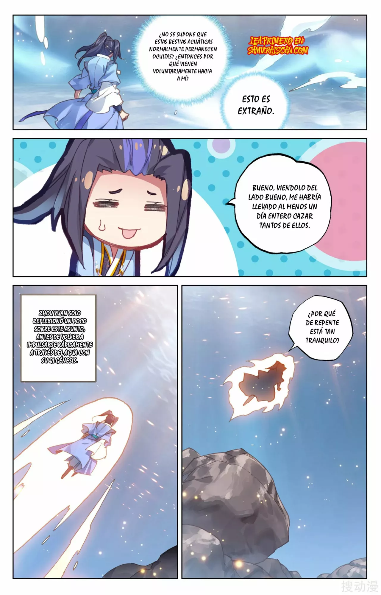Página 3 del Manga