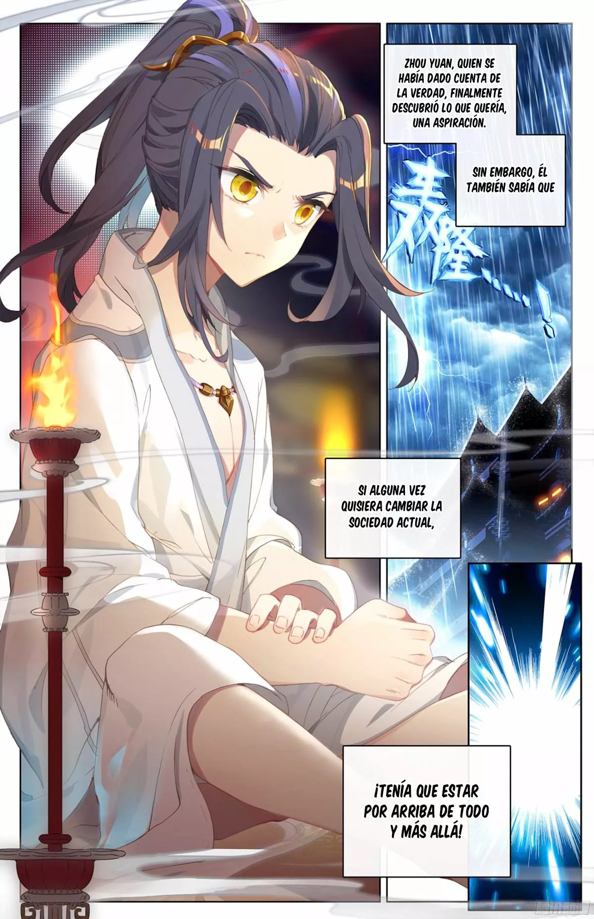 Página 3 del Manga