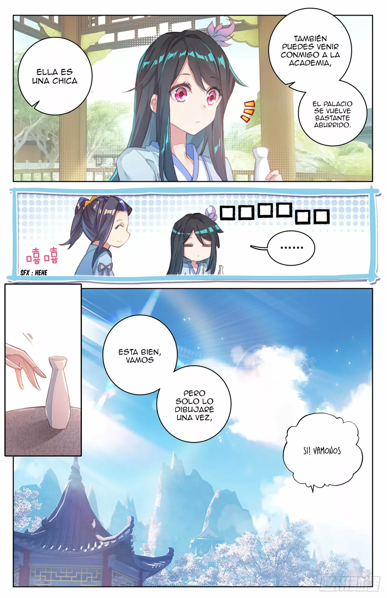 Página 7 del Manga