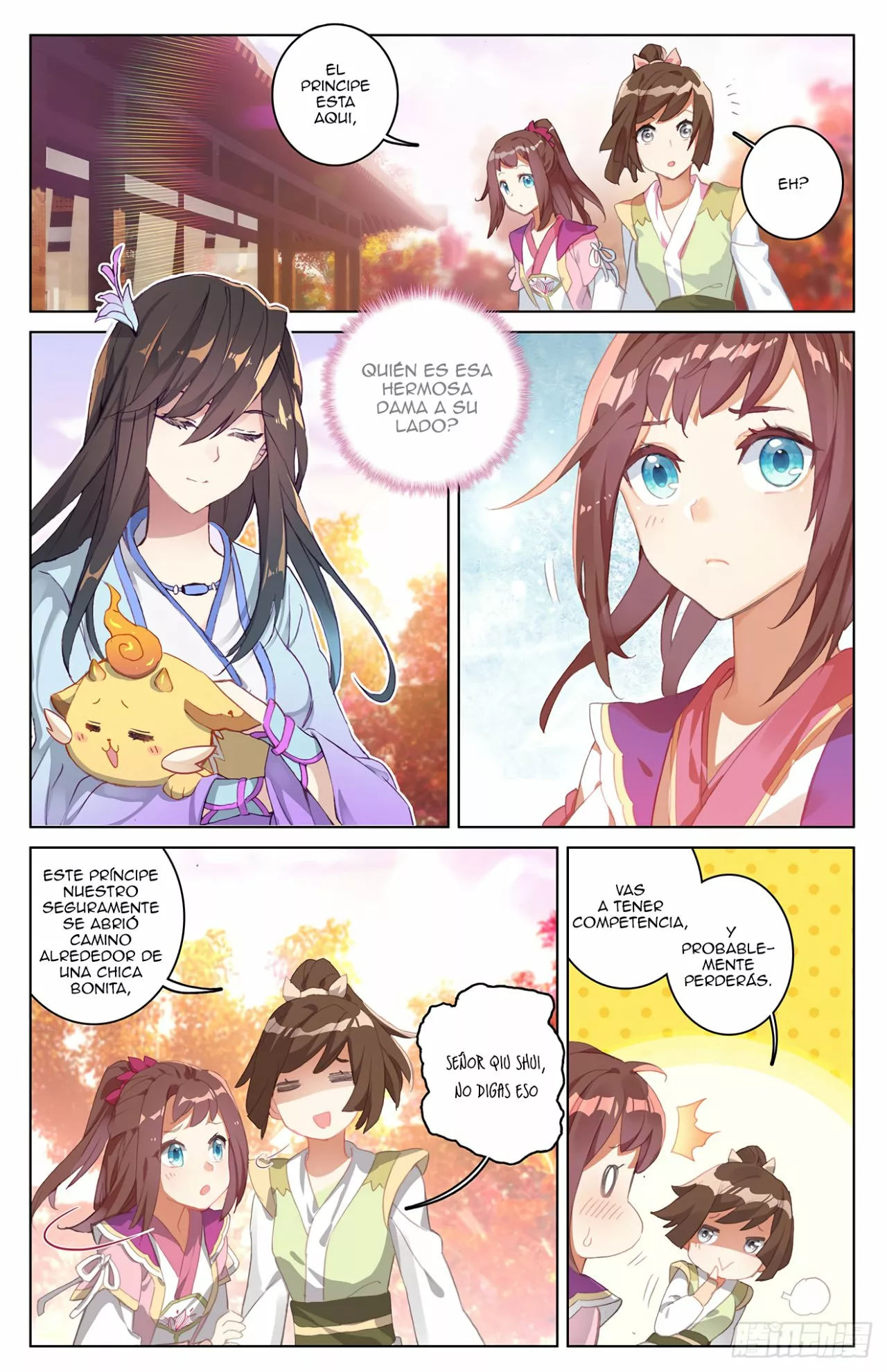 Página 11 del Manga