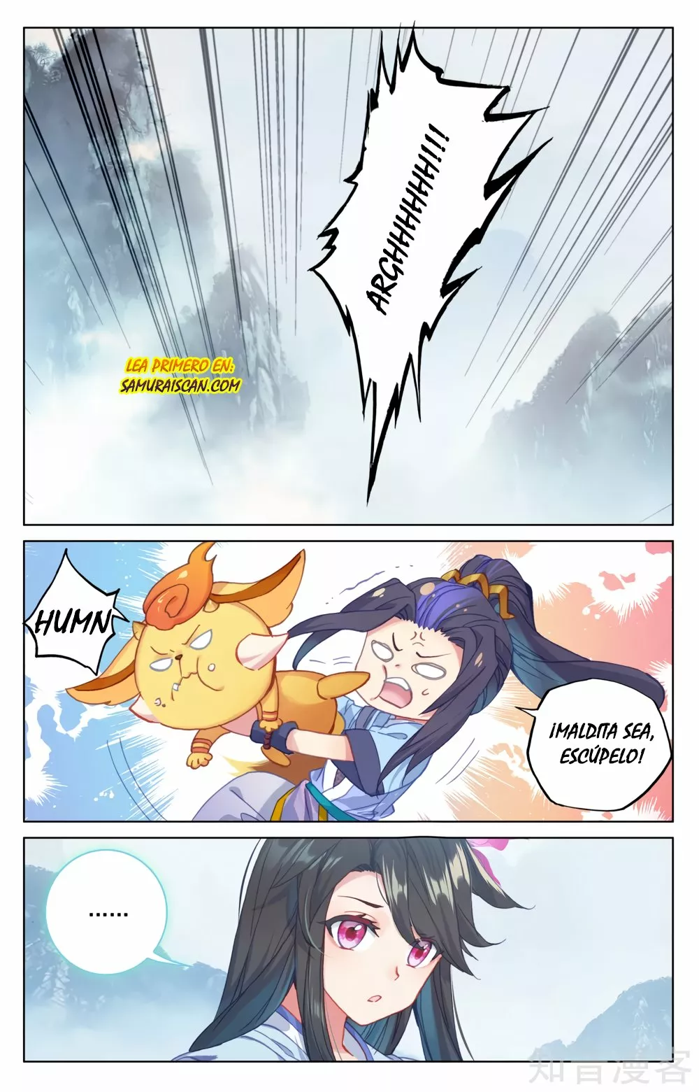 Página 7 del Manga