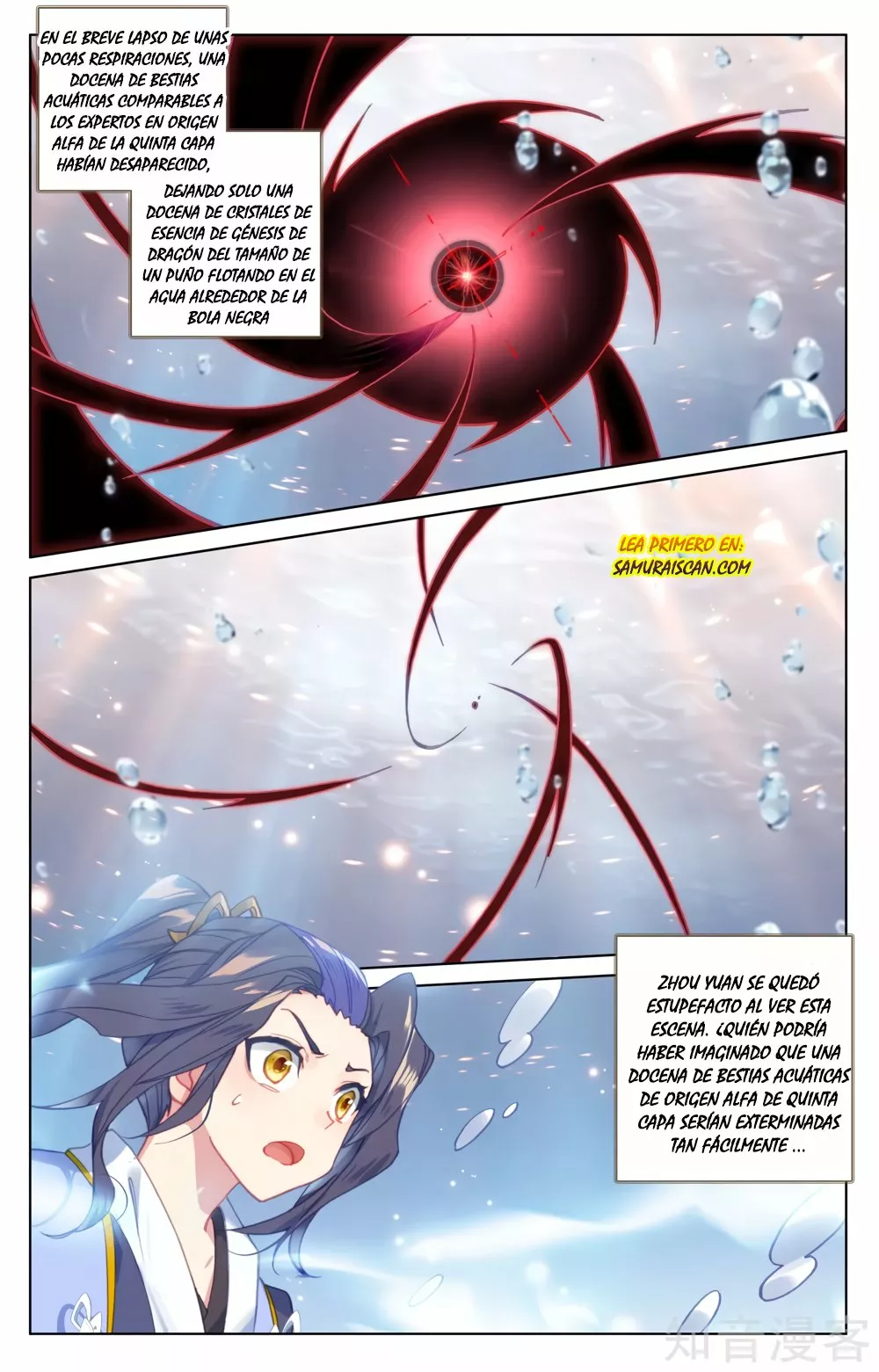 Página 8 del Manga
