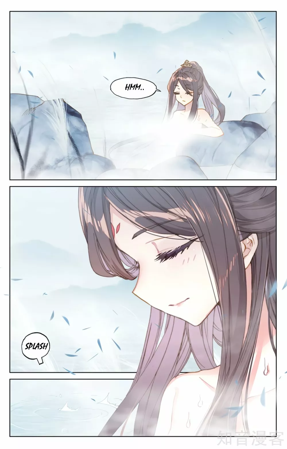 Página 3 del Manga