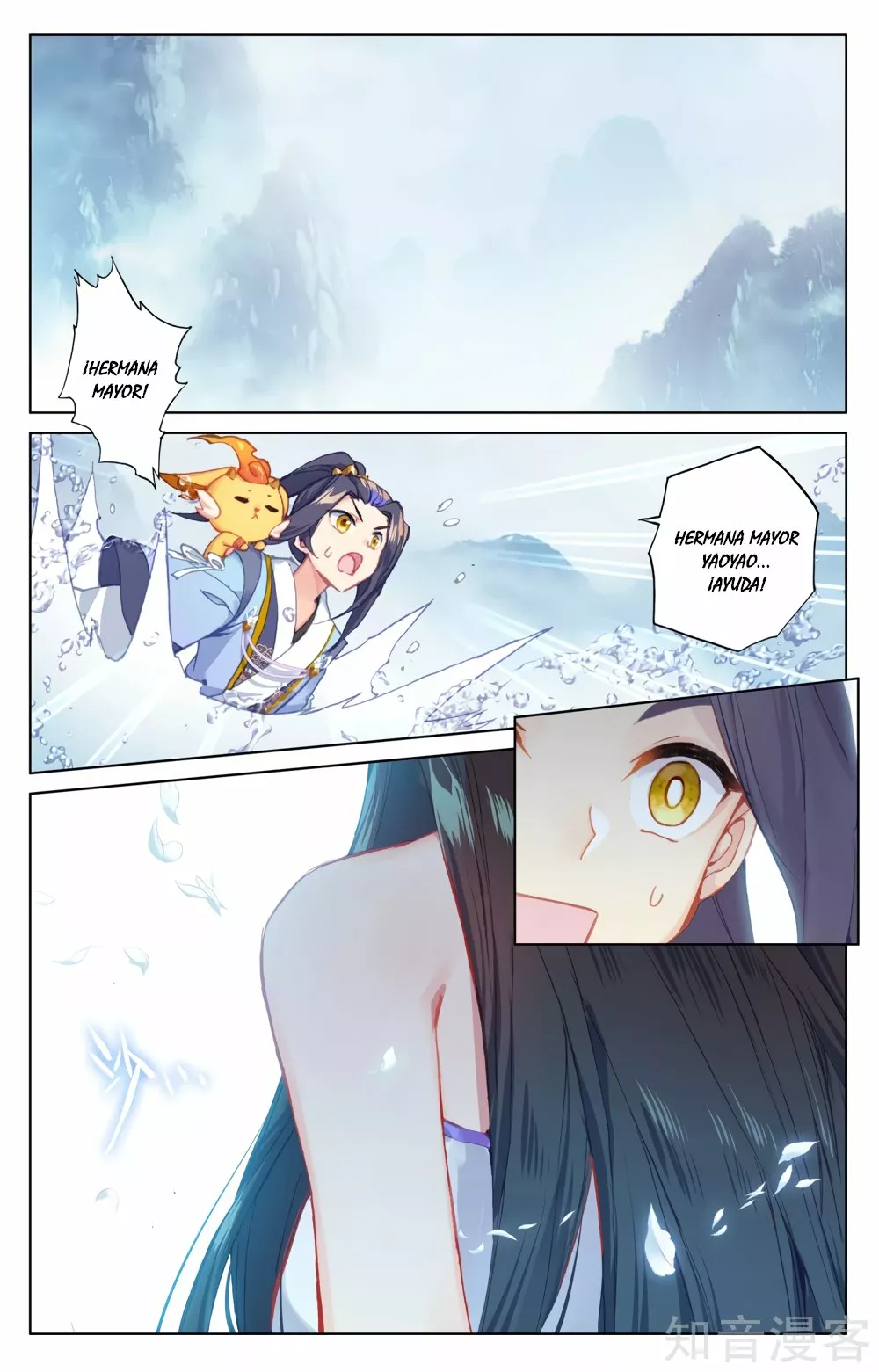 Página 9 del Manga