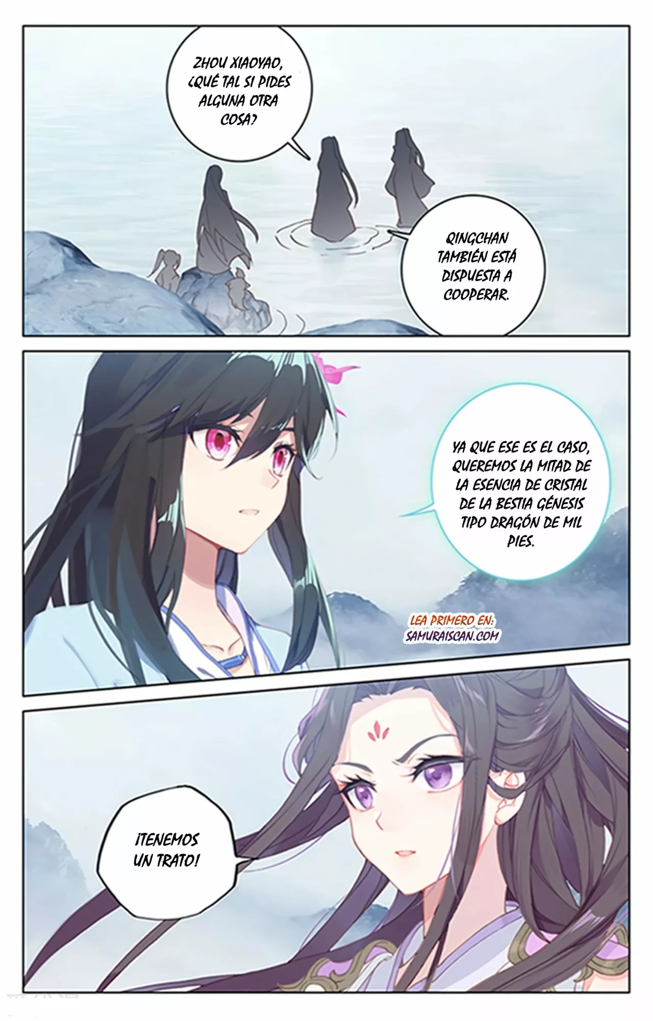 Página 5 del Manga