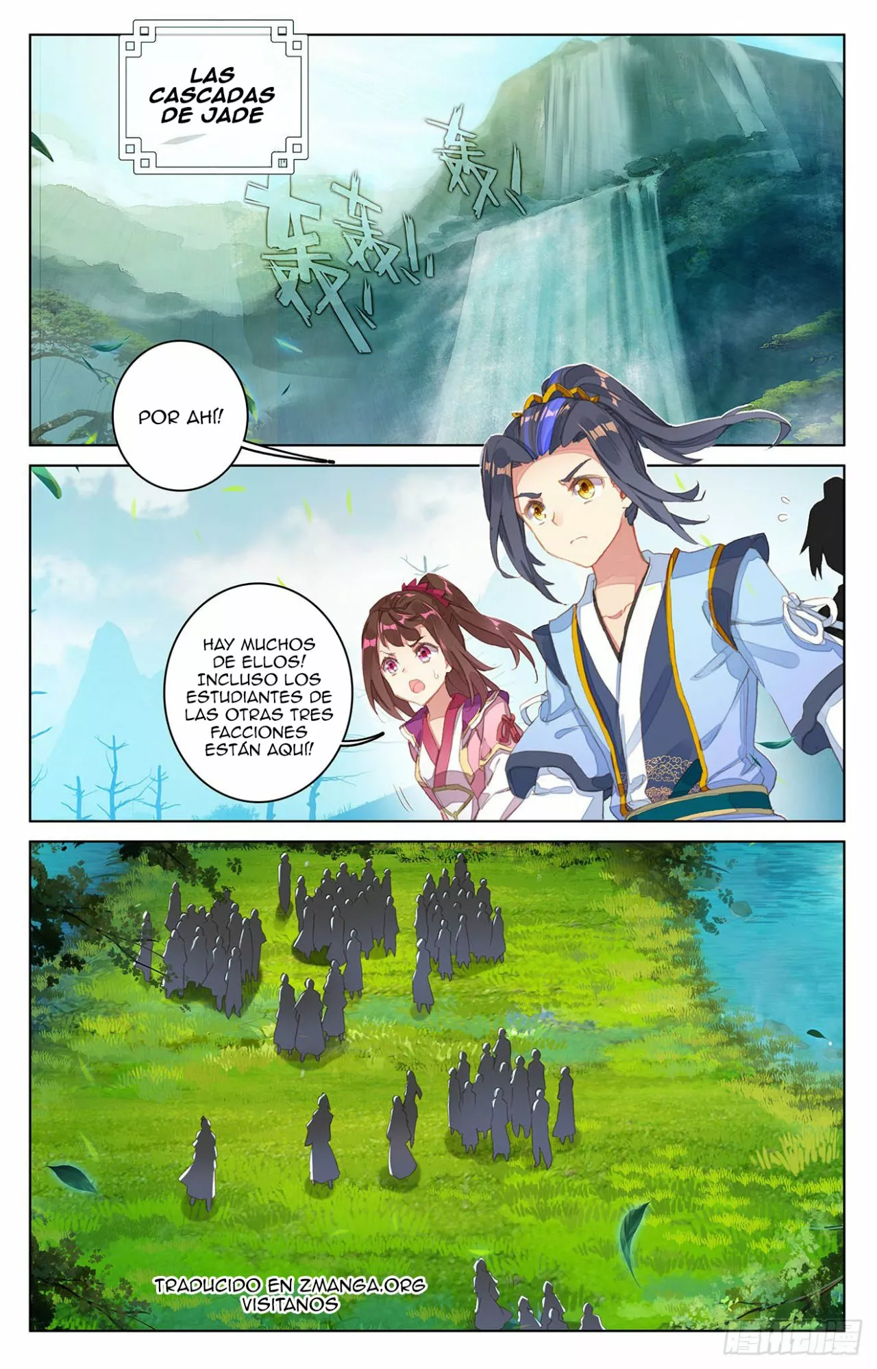 Página 3 del Manga