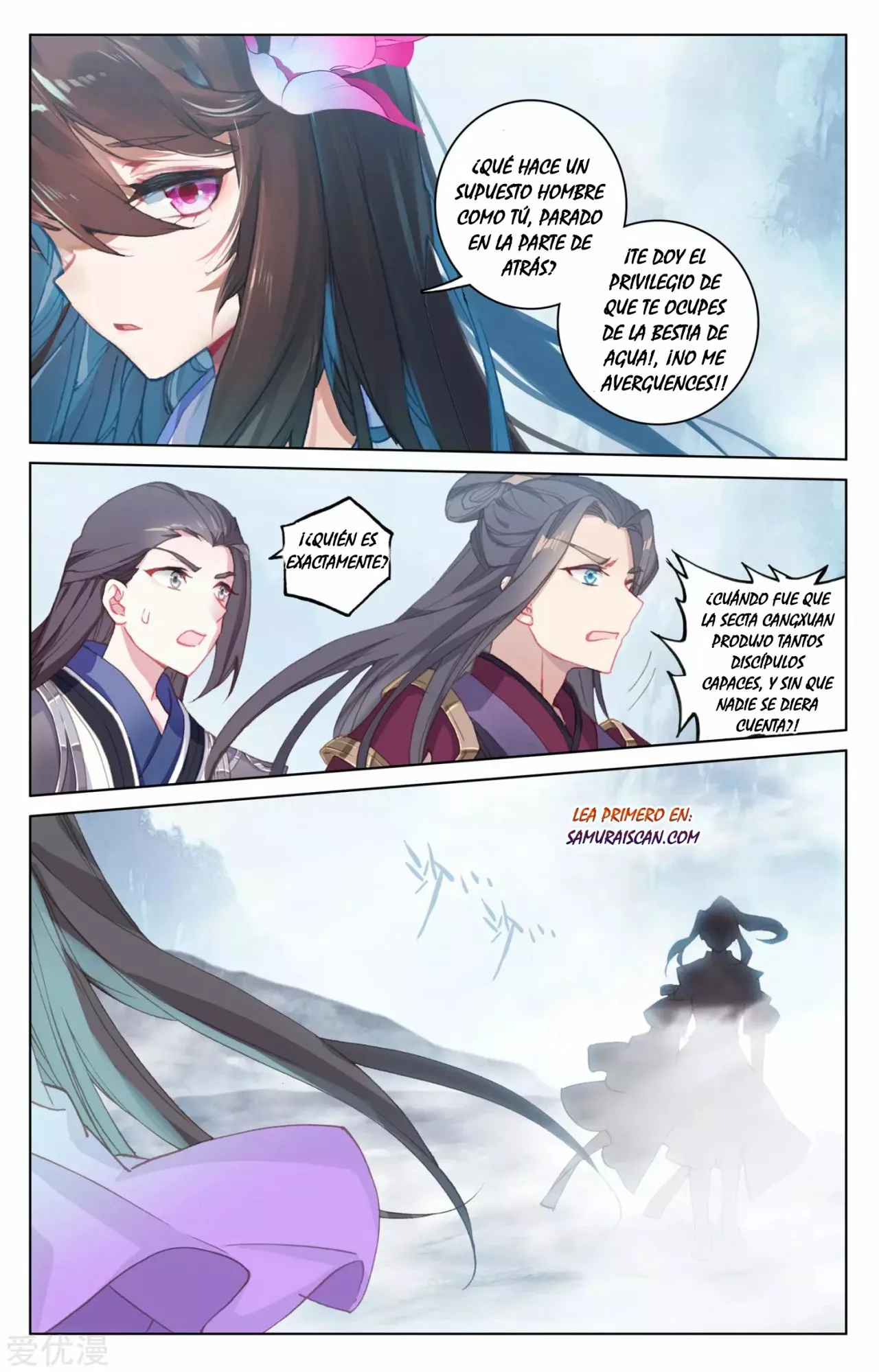Página 9 del Manga