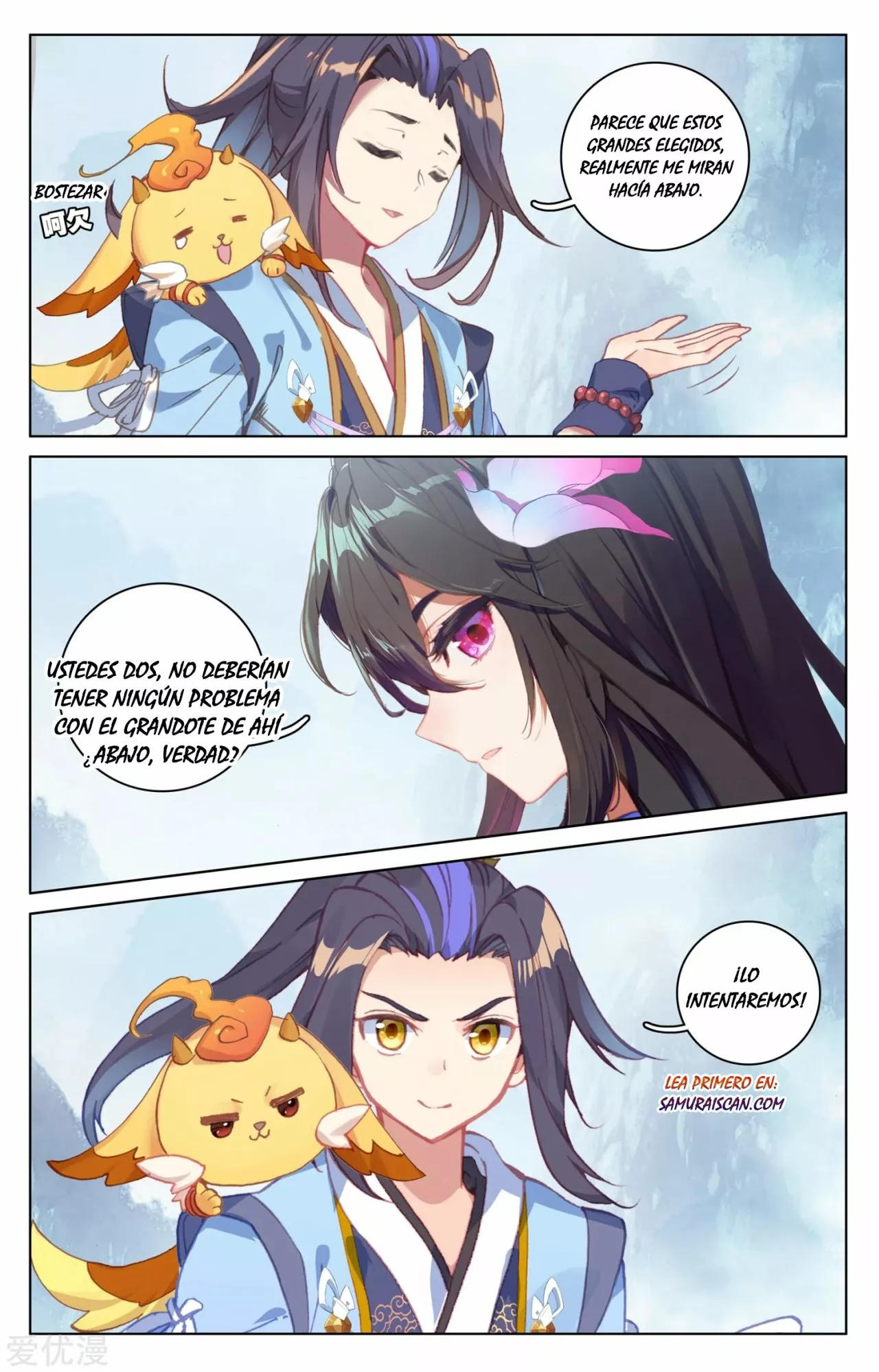 Página 4 del Manga