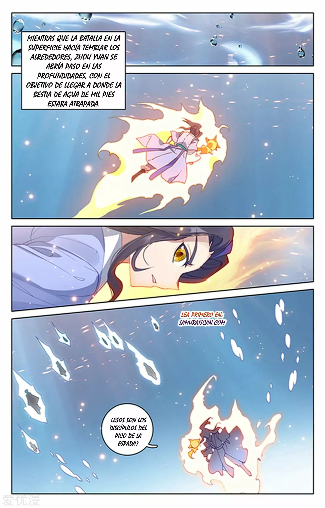 Página 6 del Manga