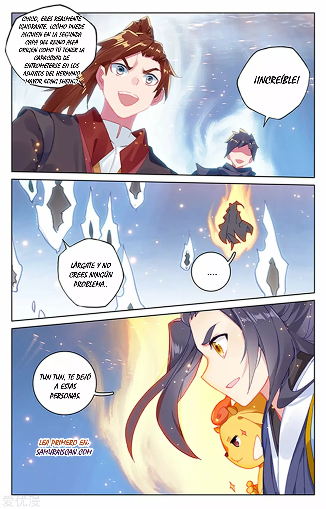 Página 7 del Manga