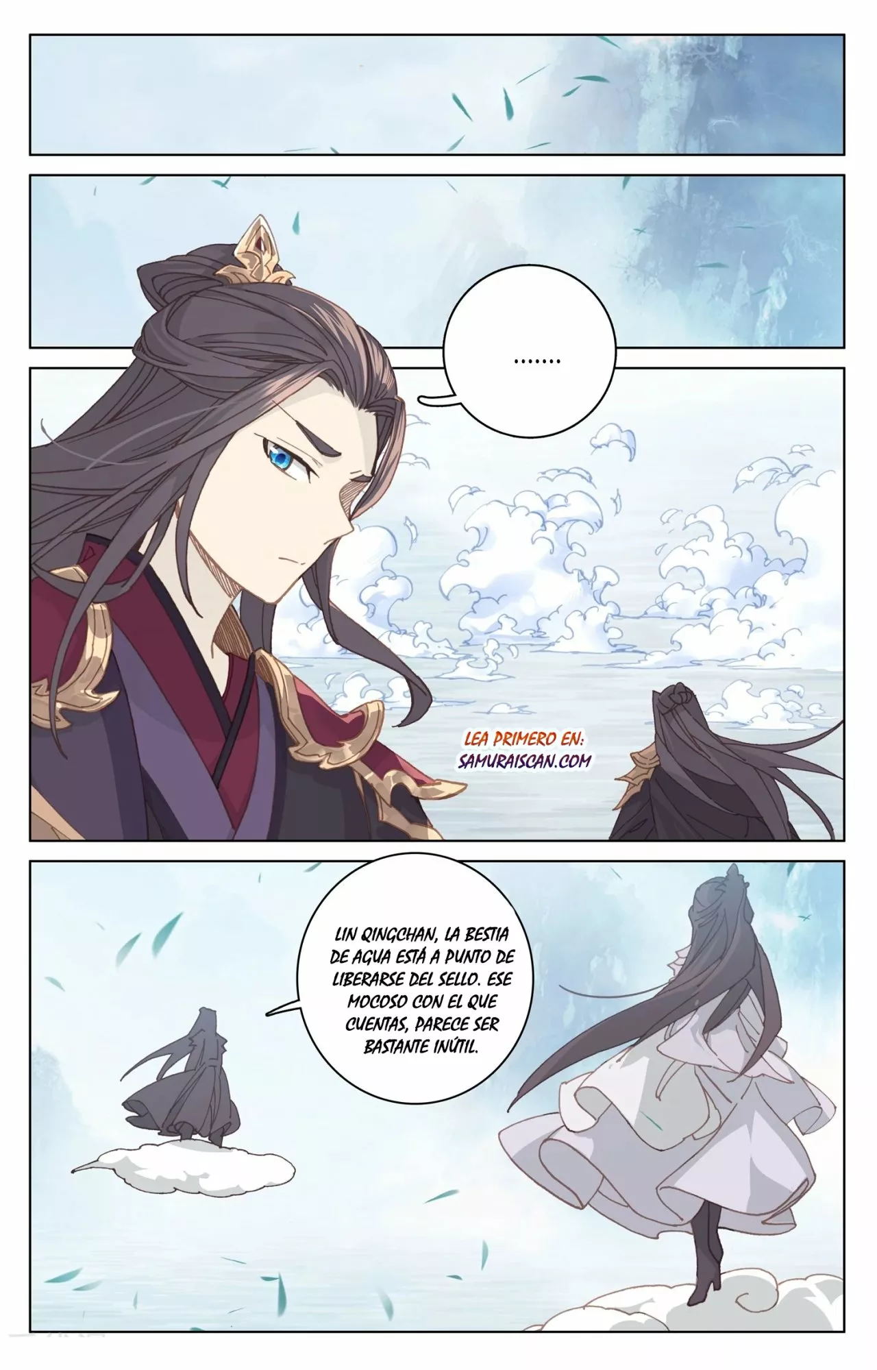 Página 7 del Manga