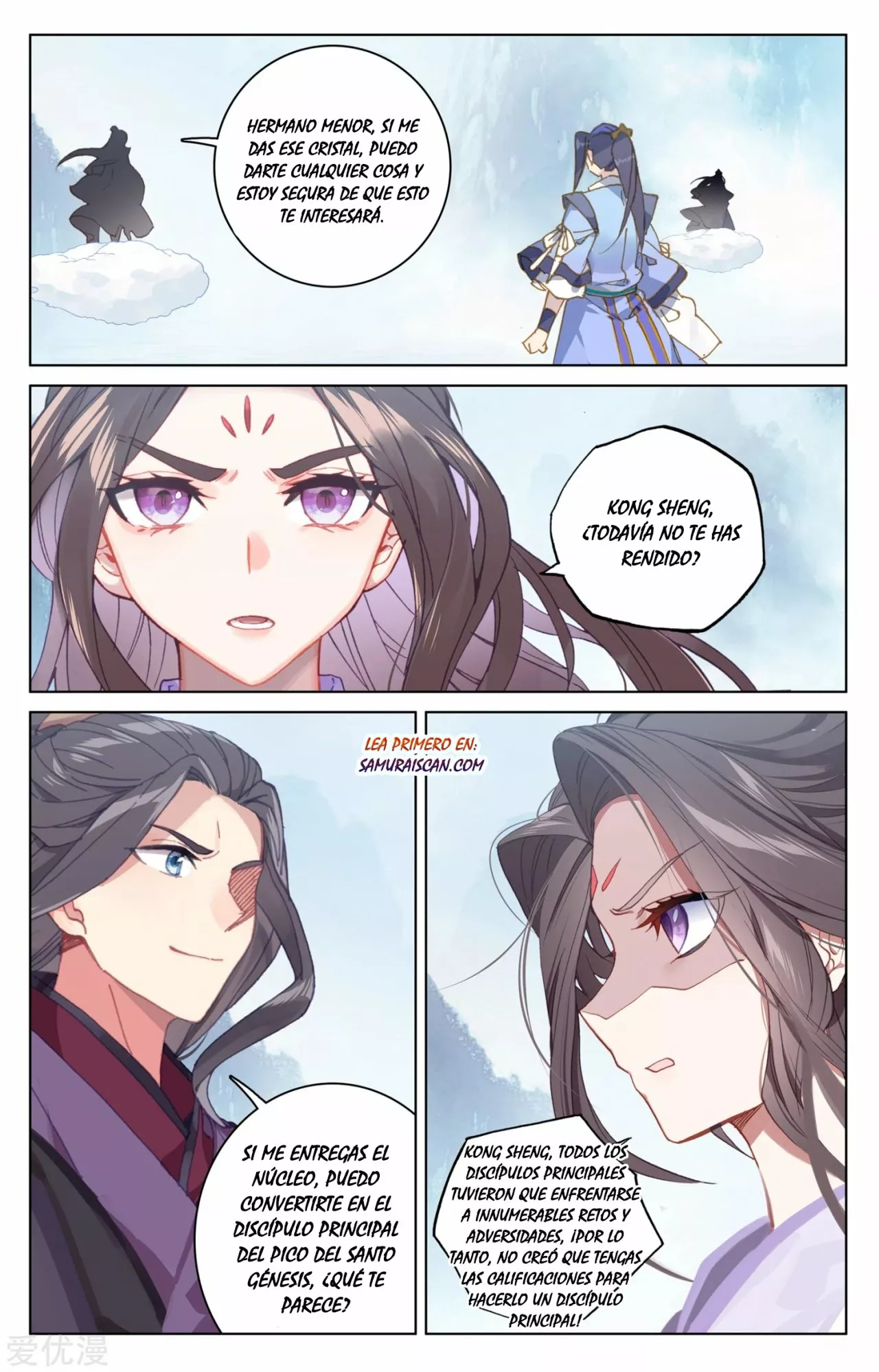 Página 6 del Manga