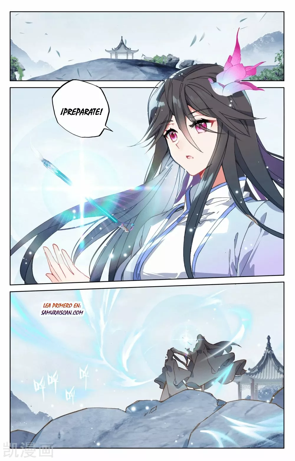 Página 8 del Manga