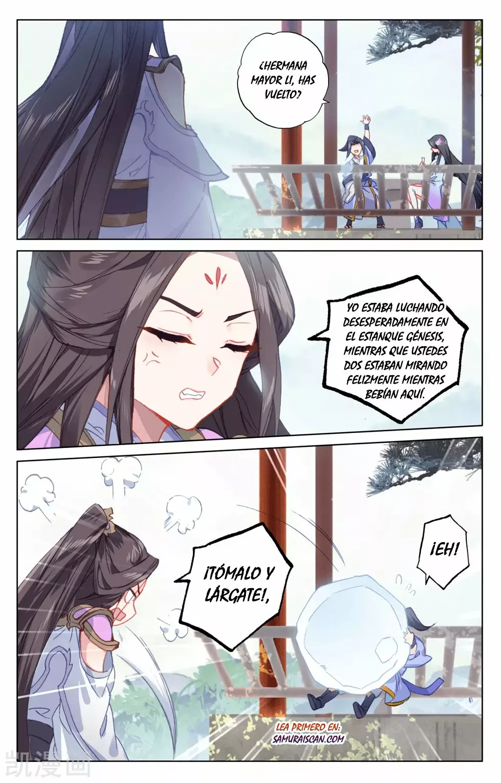 Página 8 del Manga