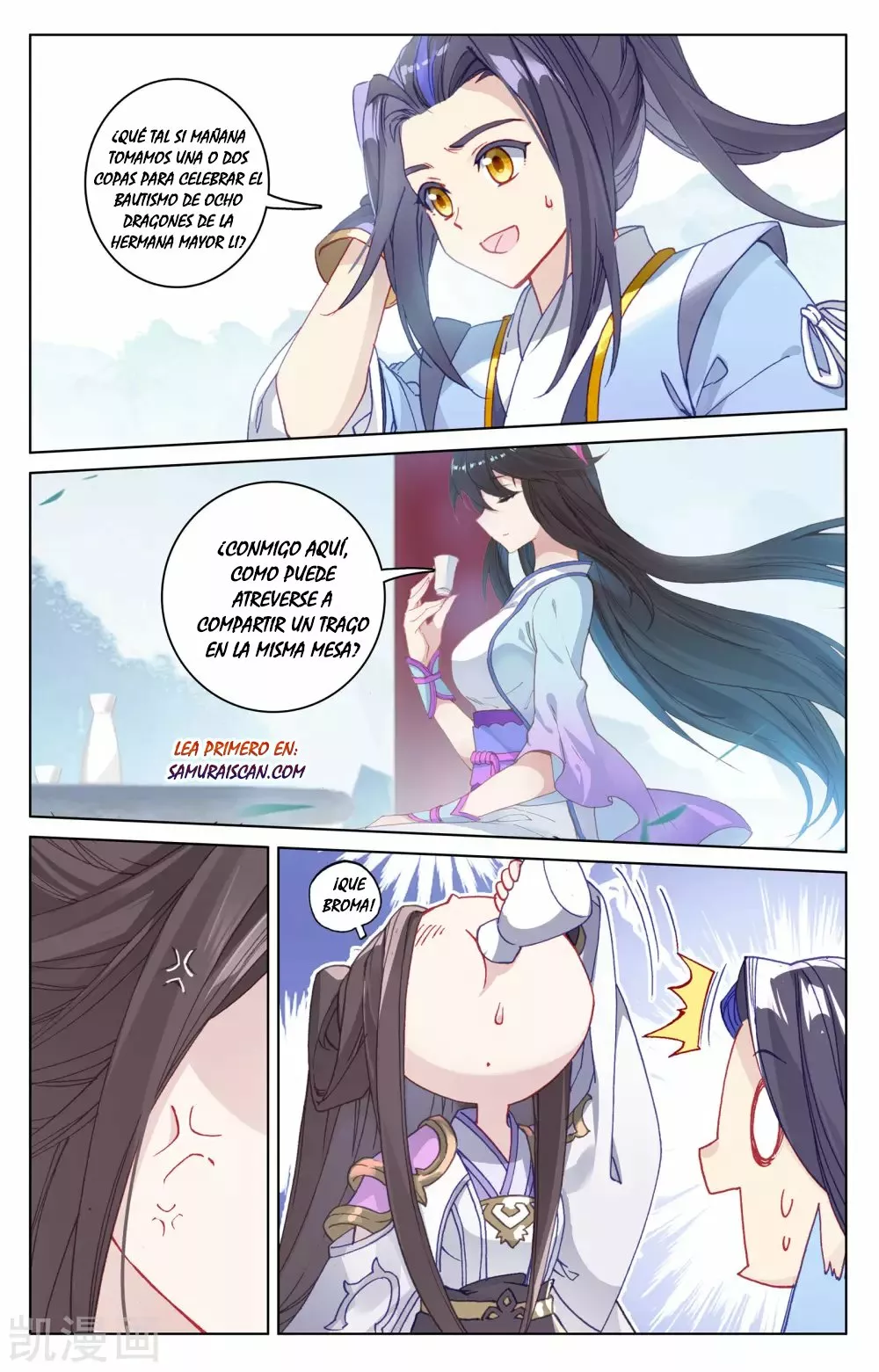 Página 9 del Manga