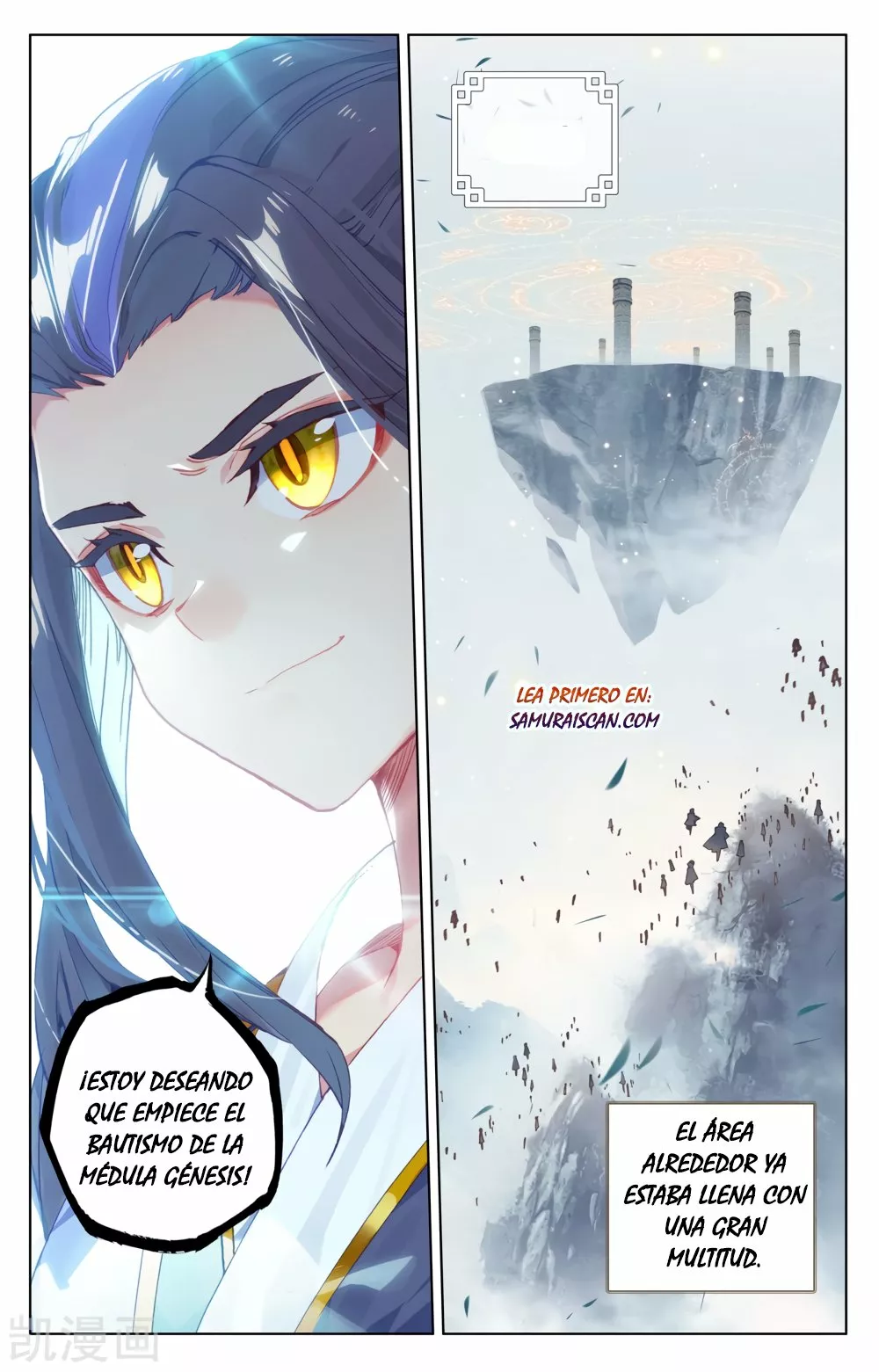 Página 9 del Manga
