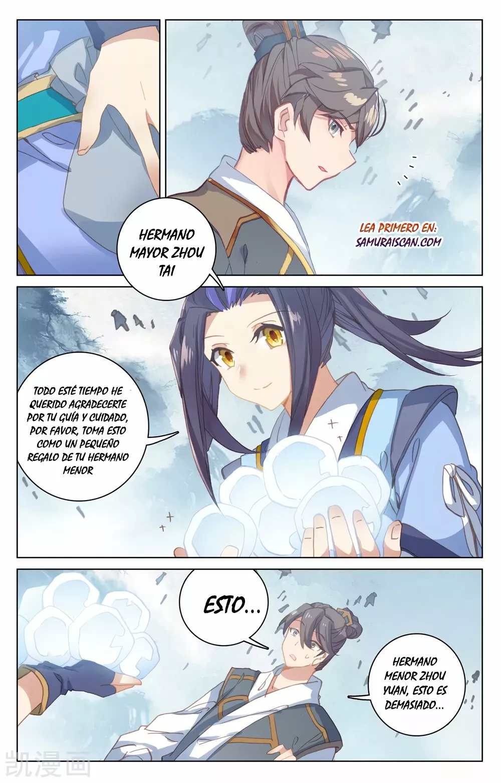 Página 8 del Manga