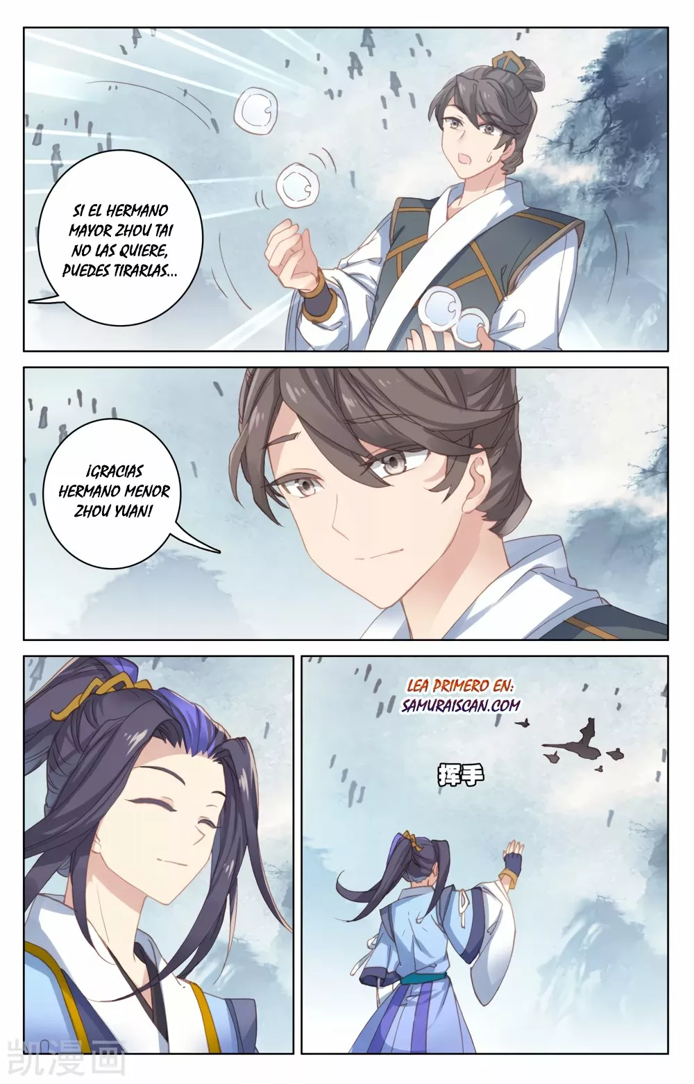 Página 9 del Manga