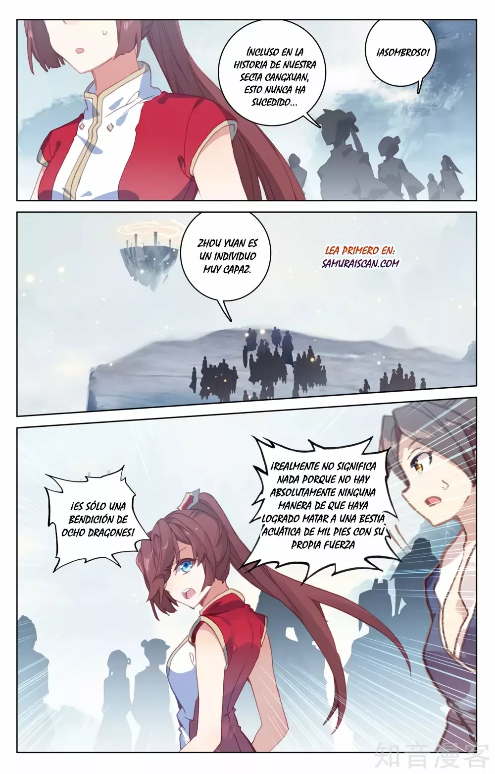 Página 4 del Manga