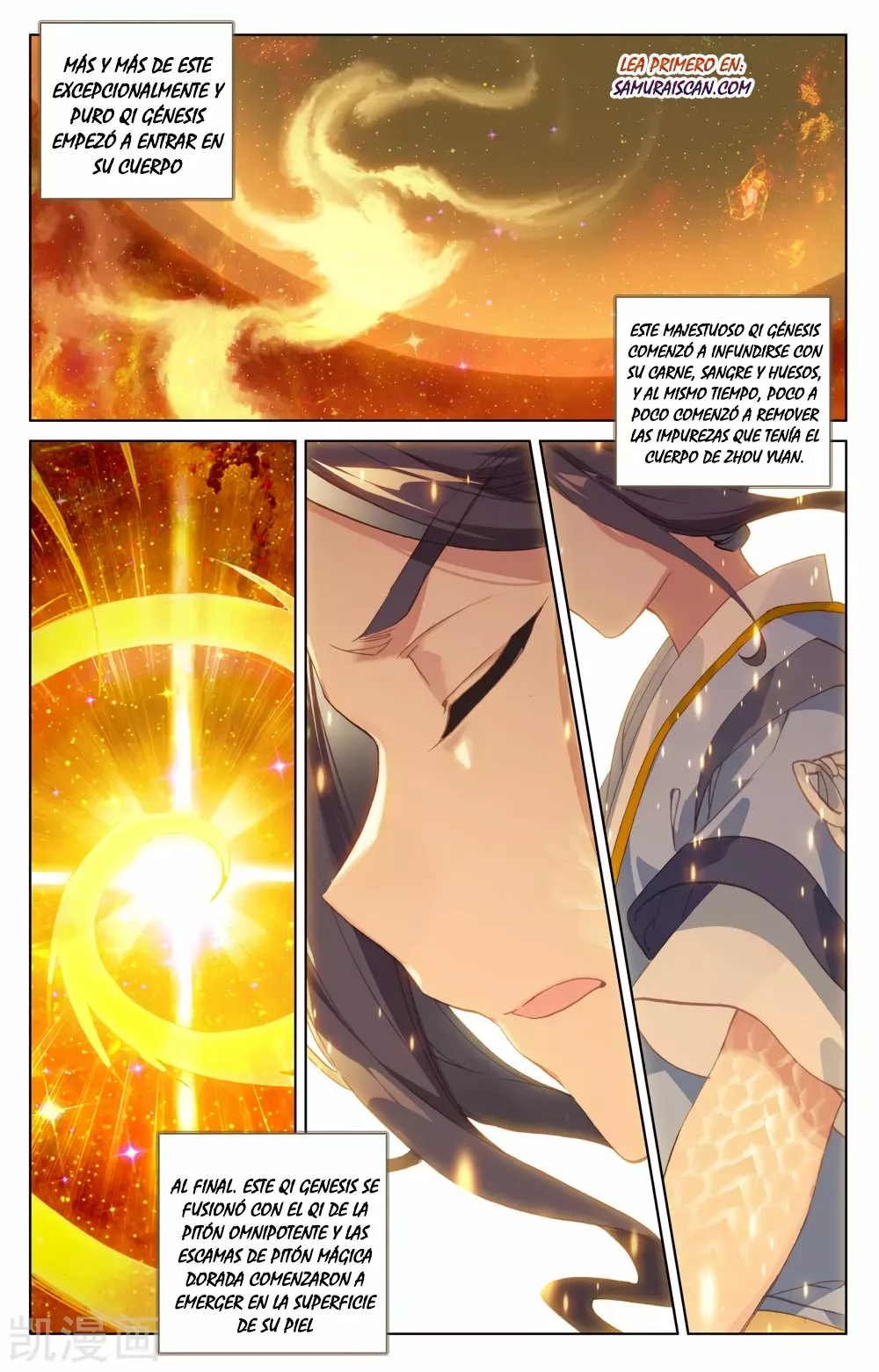 Página 7 del Manga