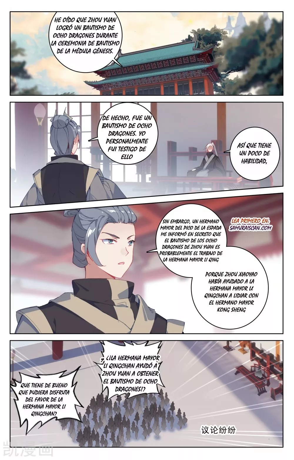 Página 9 del Manga