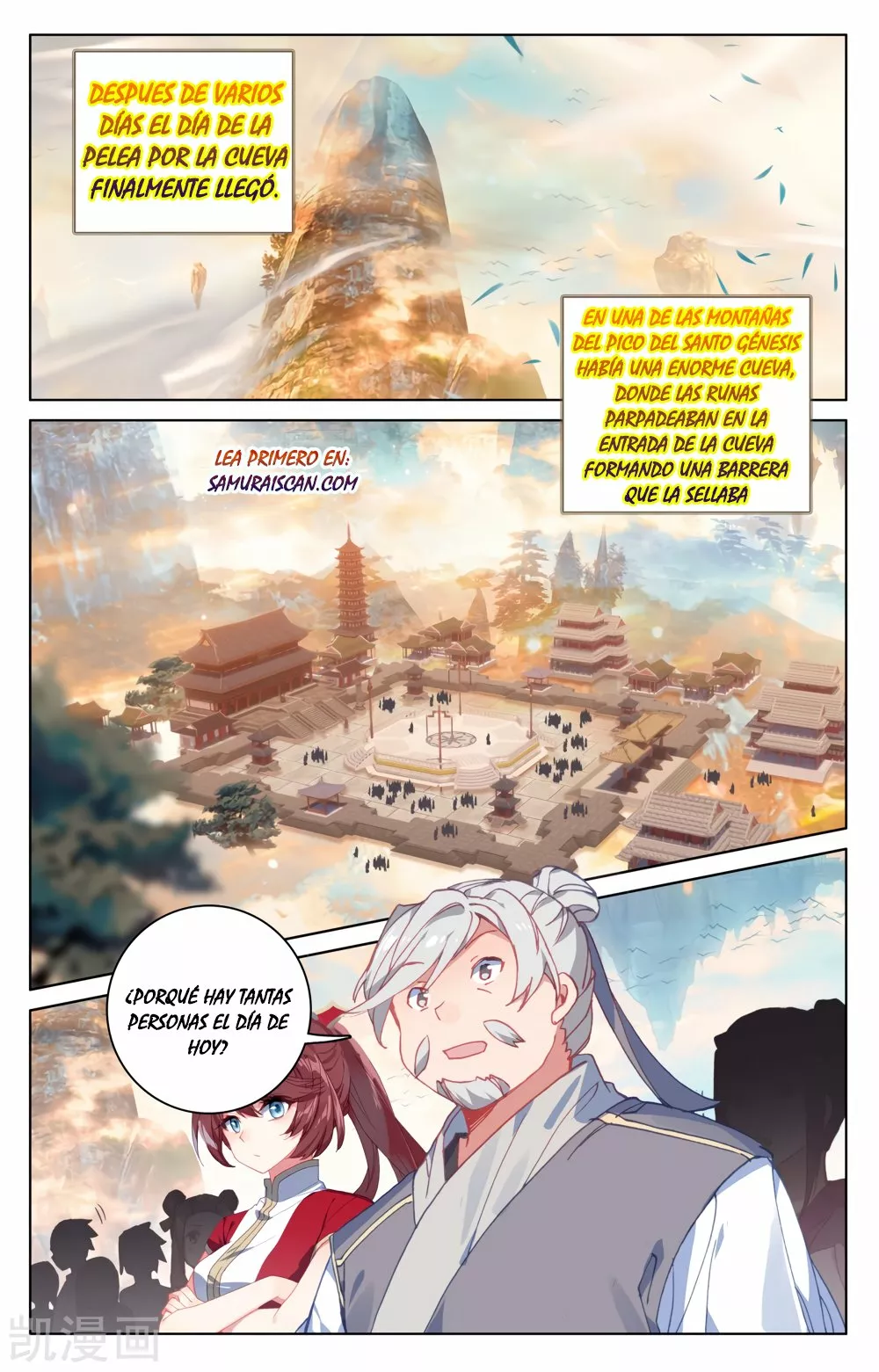 Página 6 del Manga