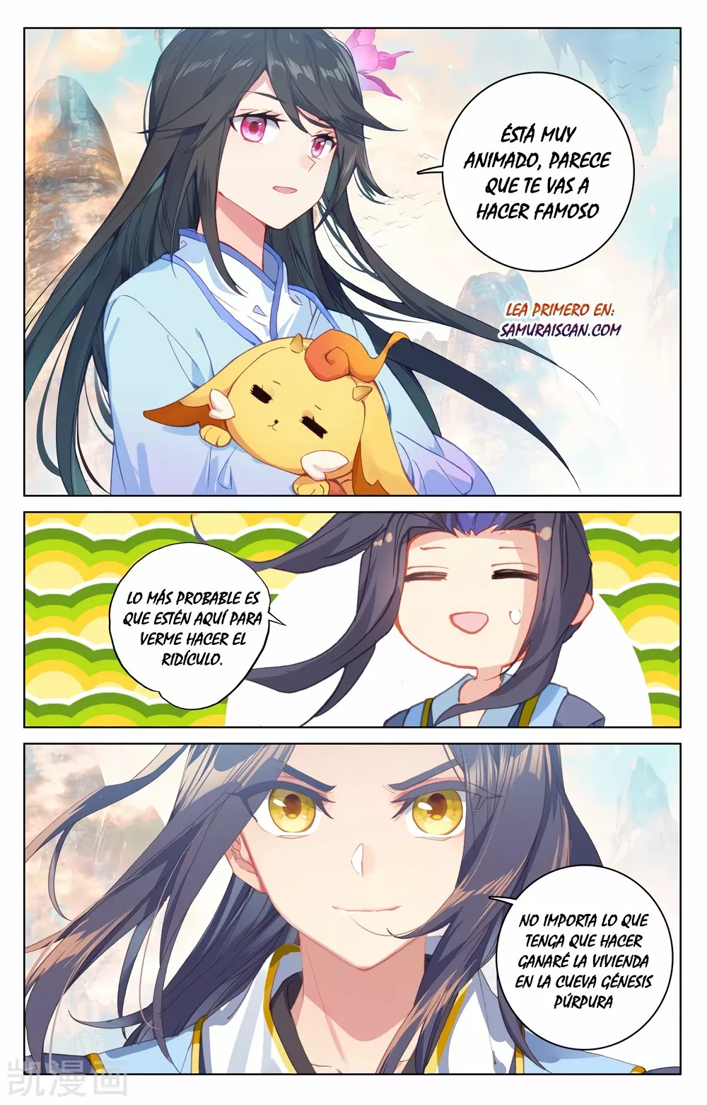 Página 9 del Manga