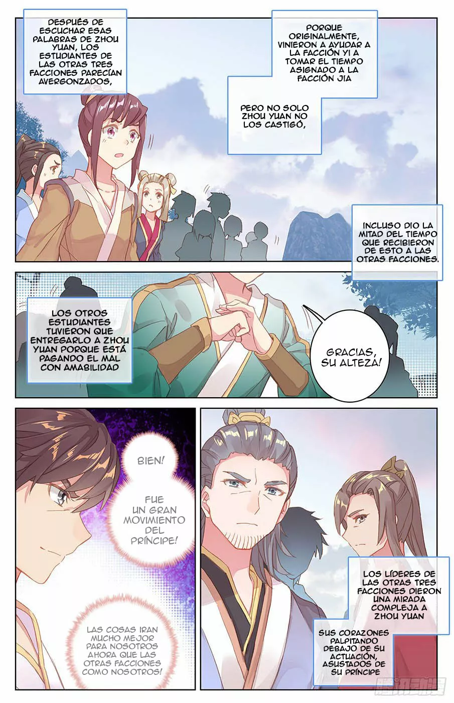 Página 18 del Manga