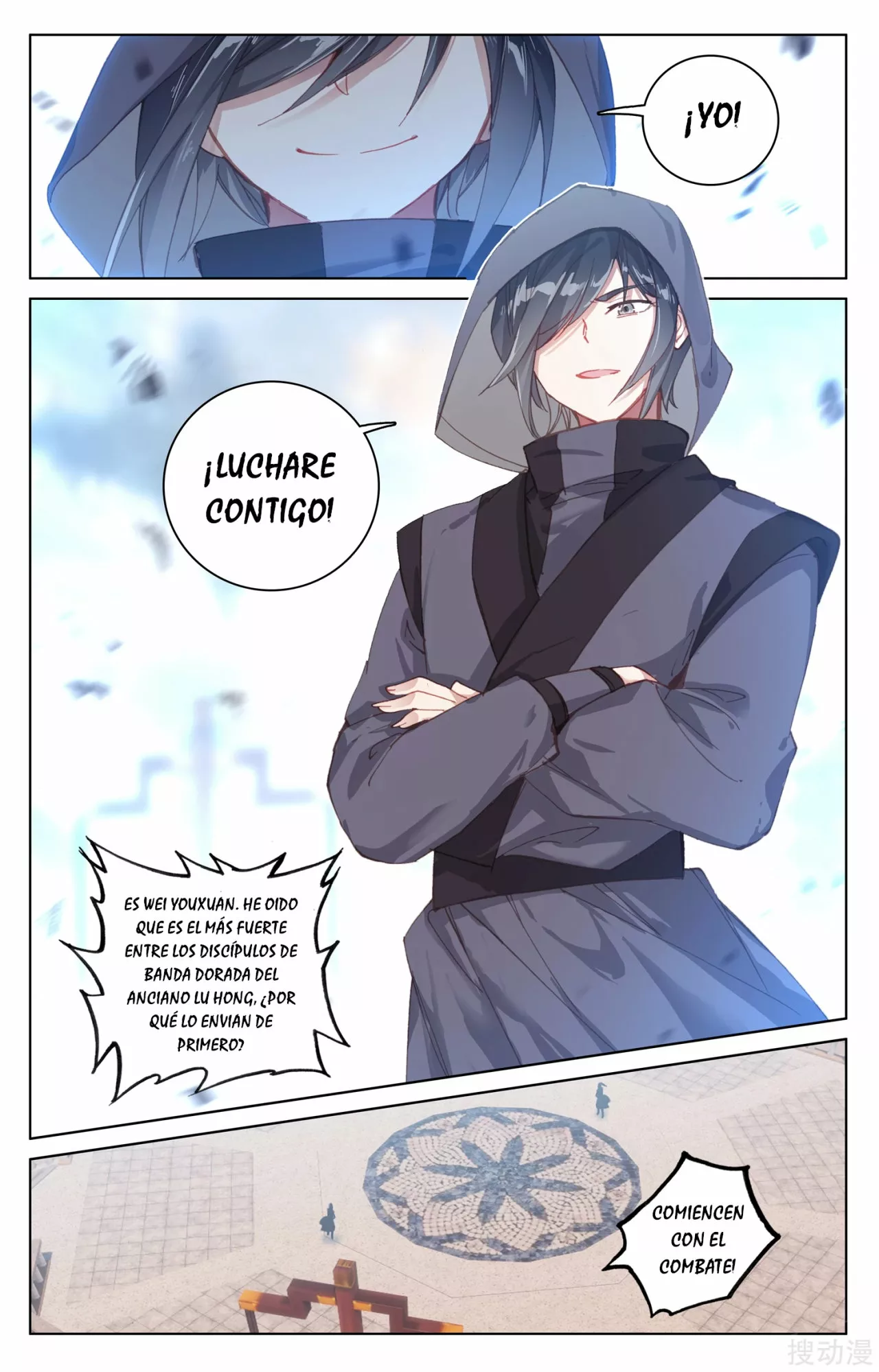 Página 8 del Manga