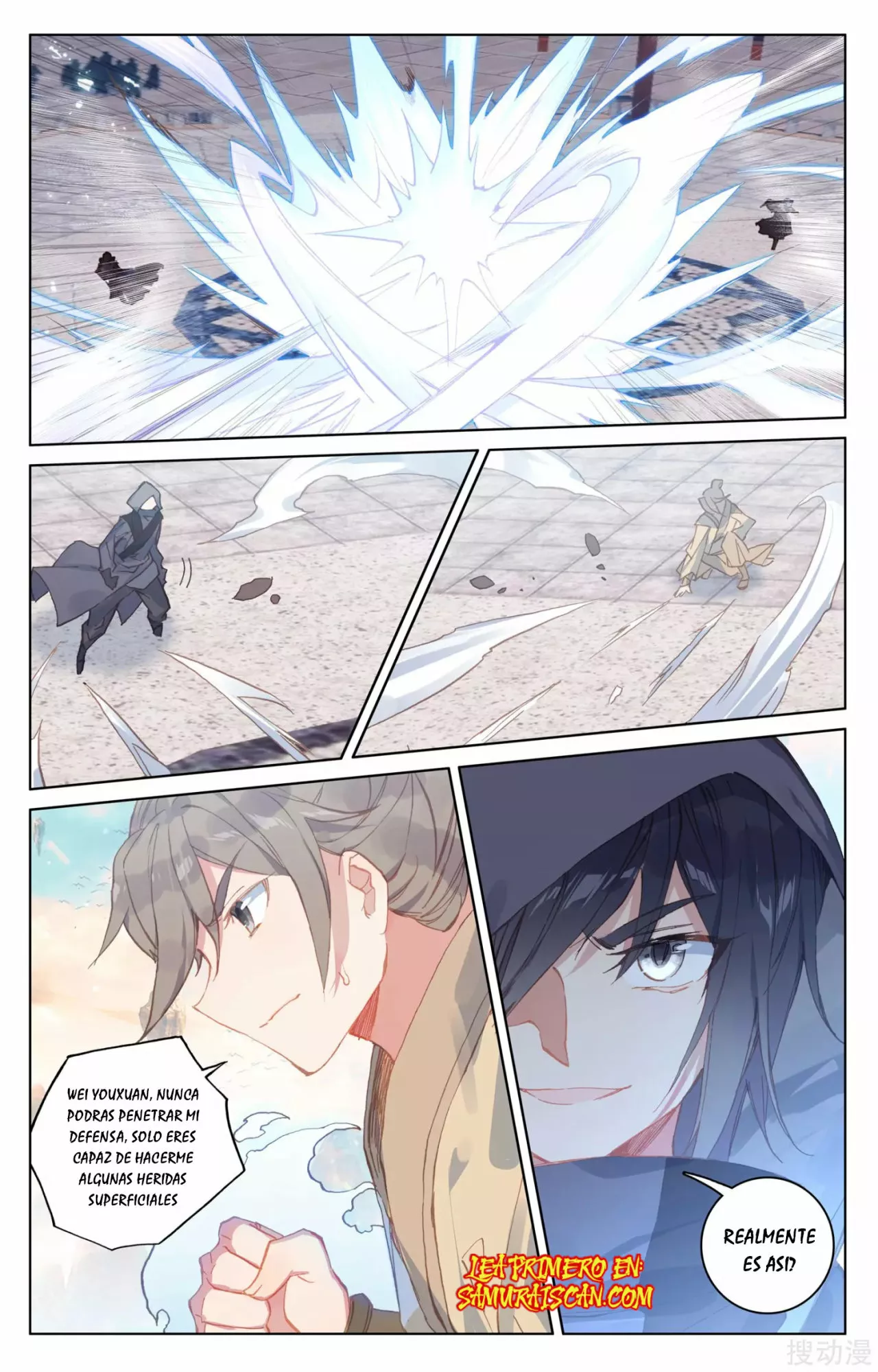 Página 7 del Manga